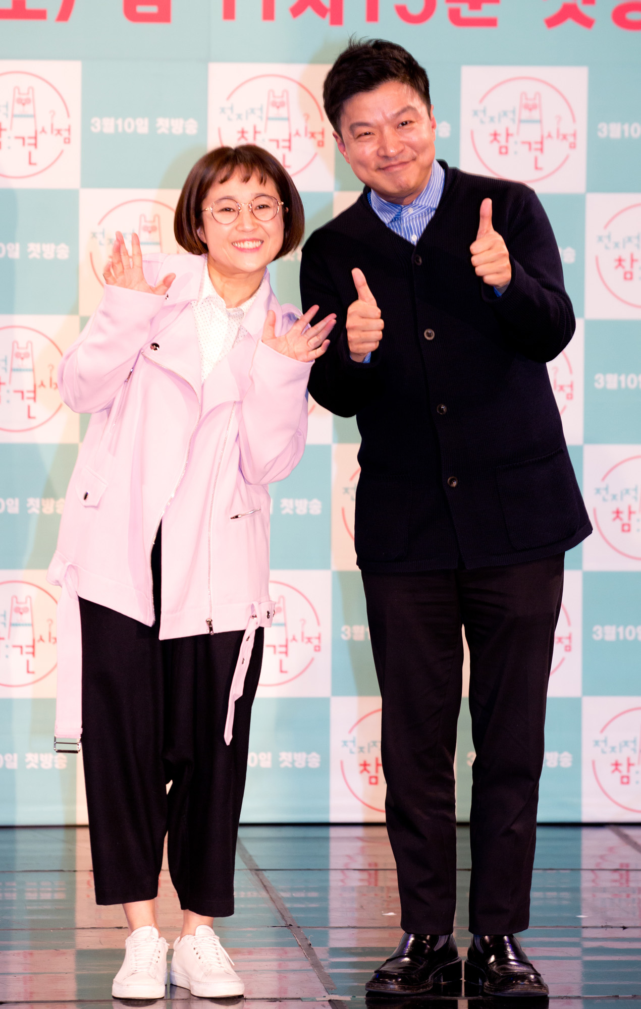 이영자;전현무;송은이;김생민;양세형;유병재