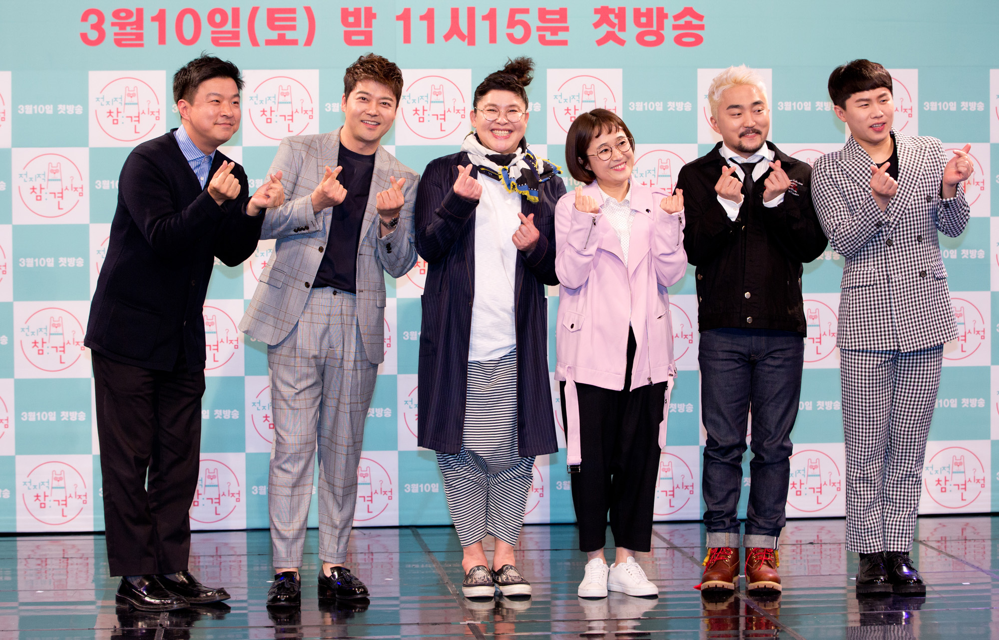 이영자;전현무;송은이;김생민;양세형;유병재