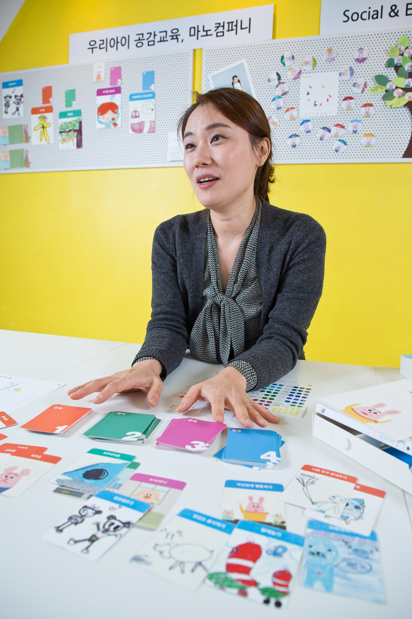 경제;기업;스타트업기업;벤처기업;마노컴퍼니;사회적경제마을센터;마노카드;육아교육;이유미