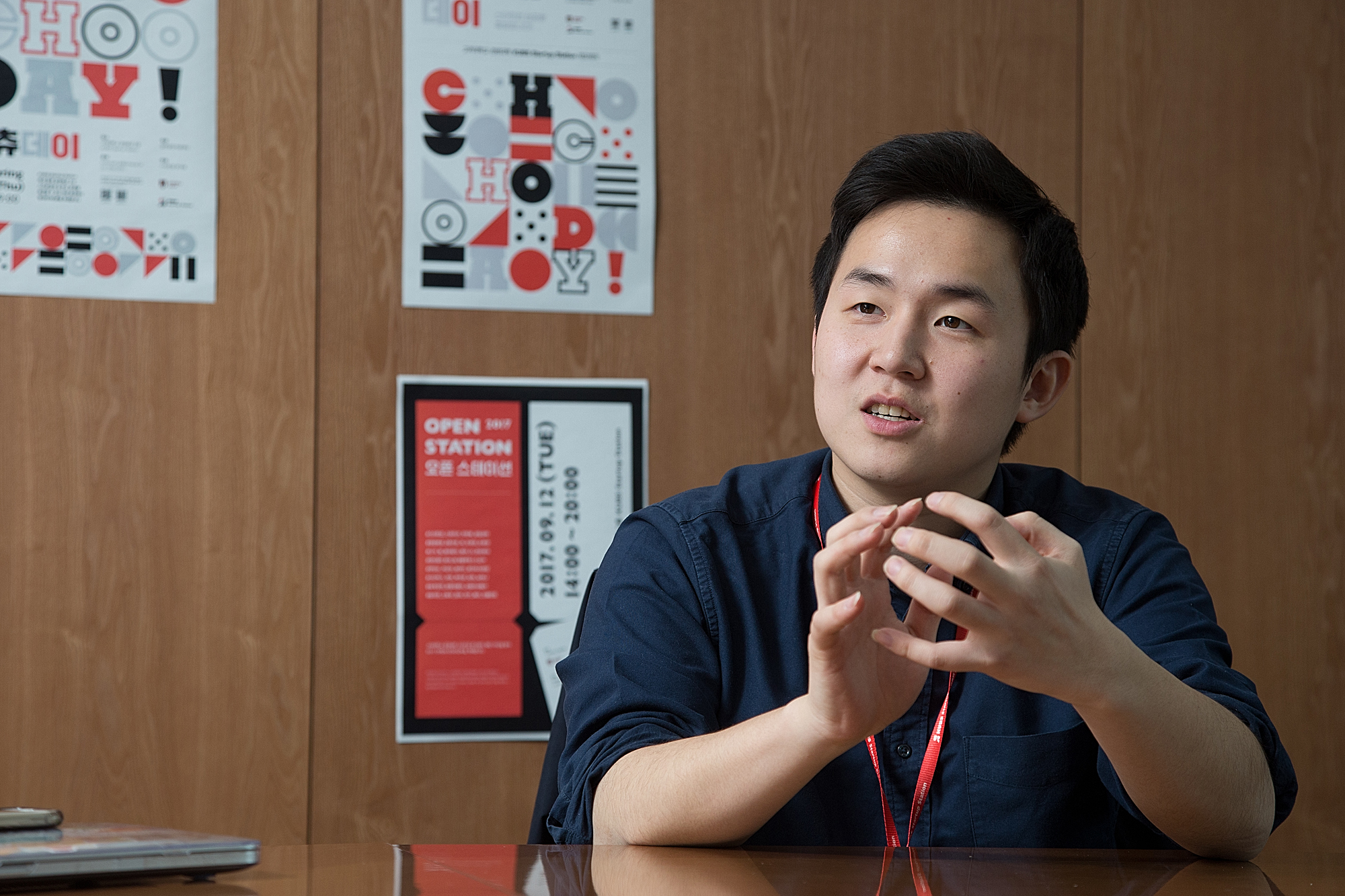 사회;경제;사회적기업;스튜디오;링크;studio link;스타트업;베트남;모바일;드라마