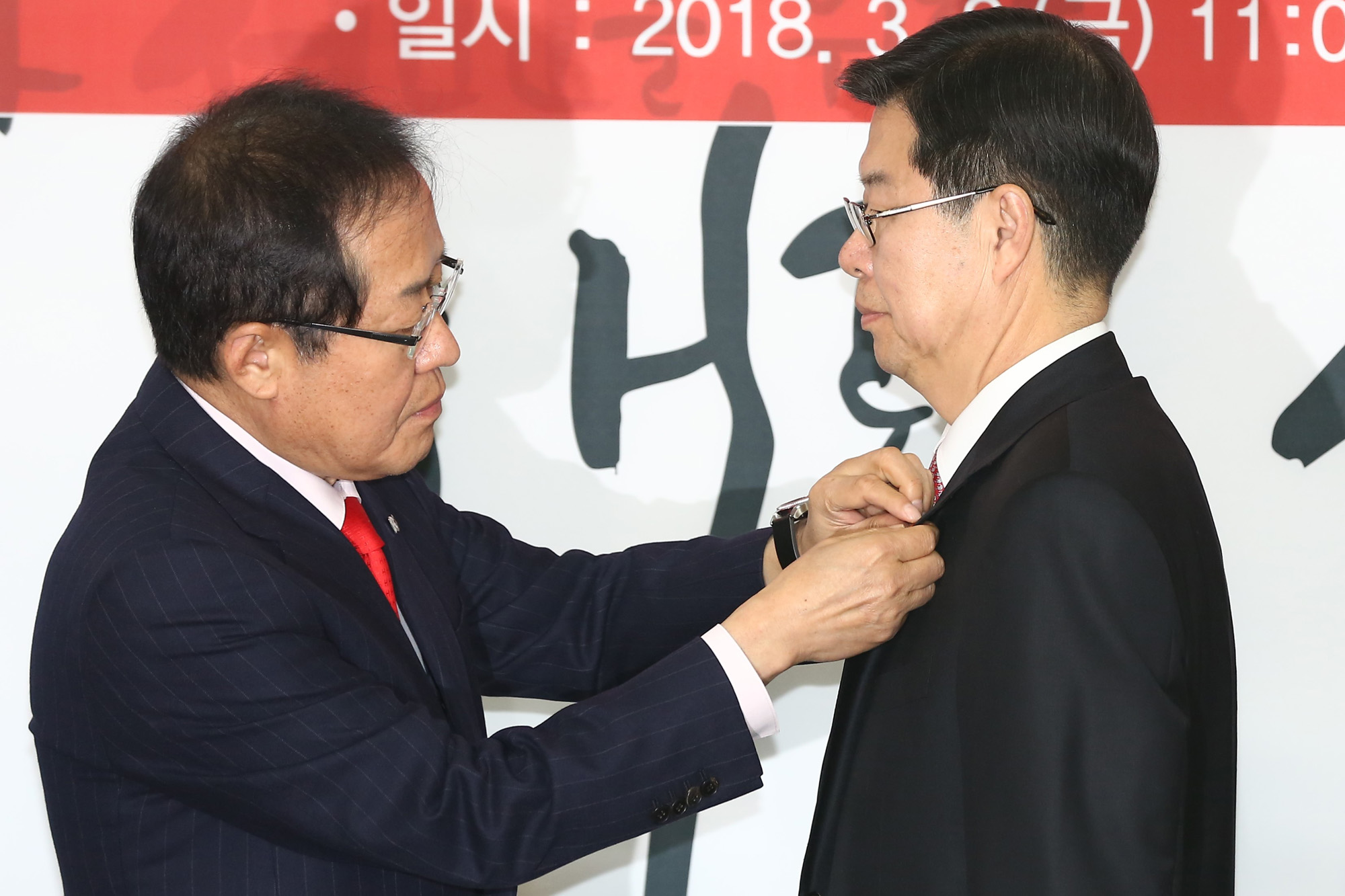 정치;자유한국당영입인사환영식;배현진;길환영