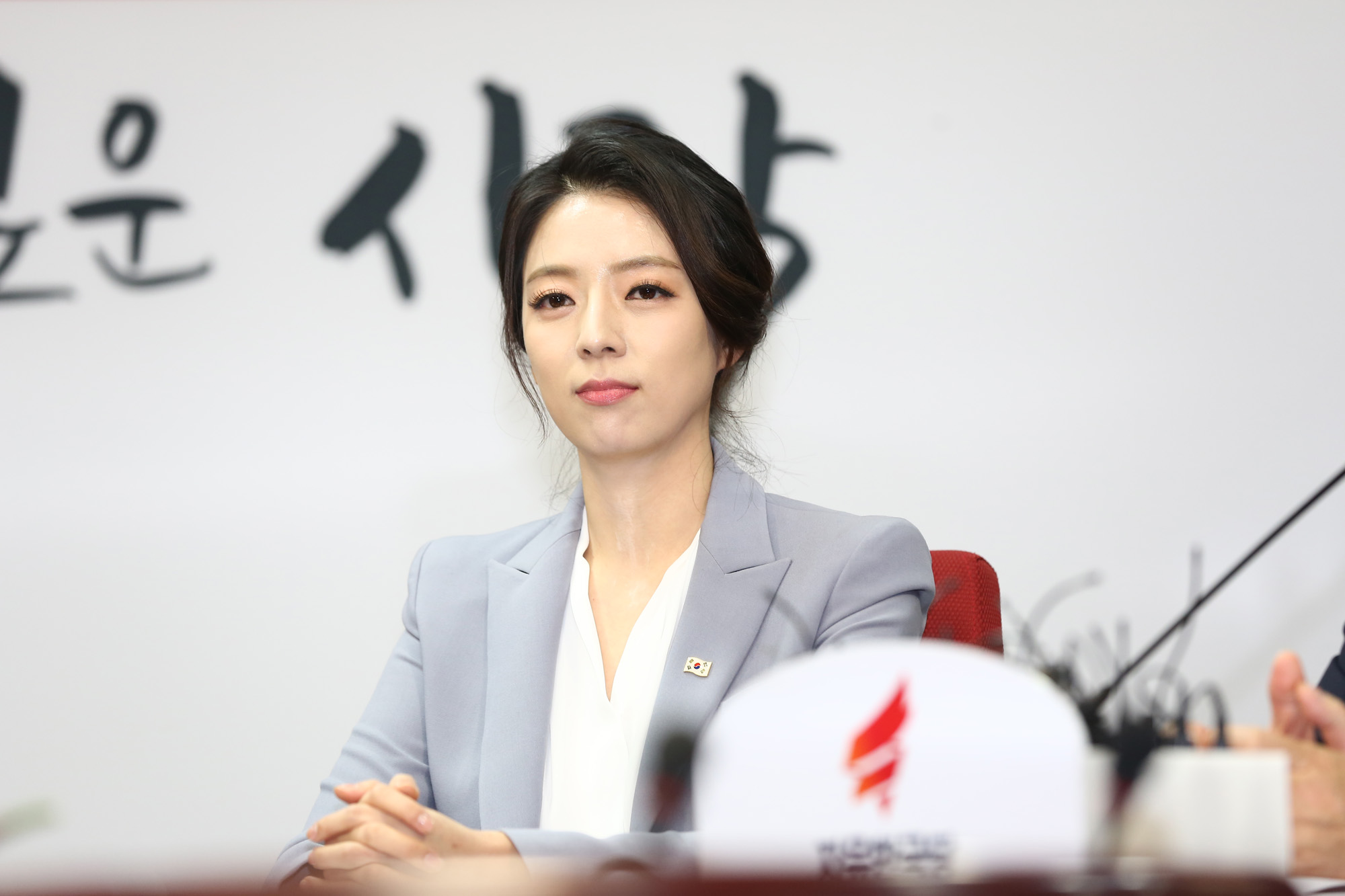 정치;자유한국당영입인사환영식;배현진;길환영