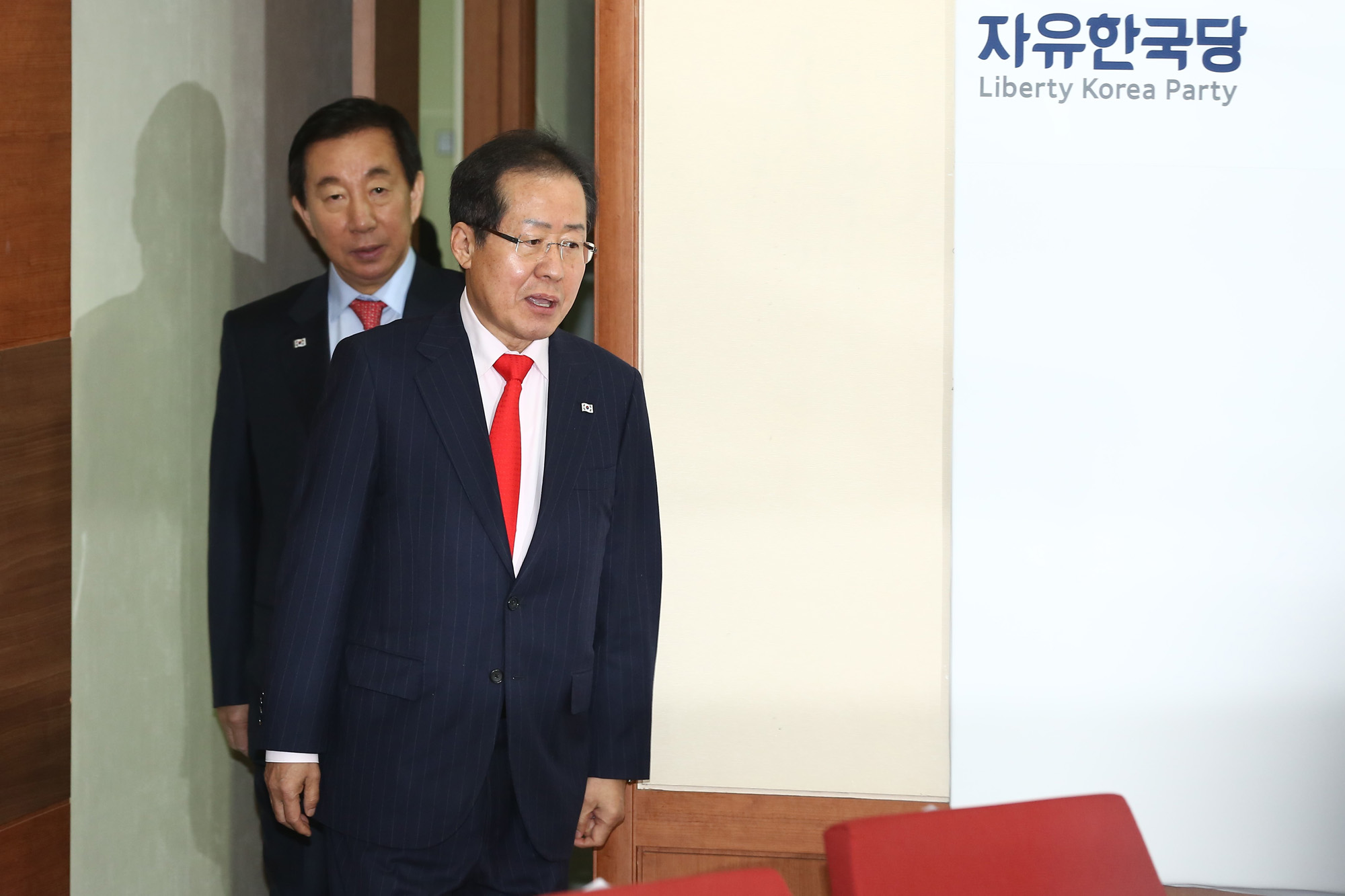 정치;자유한국당영입인사환영식;배현진;길환영