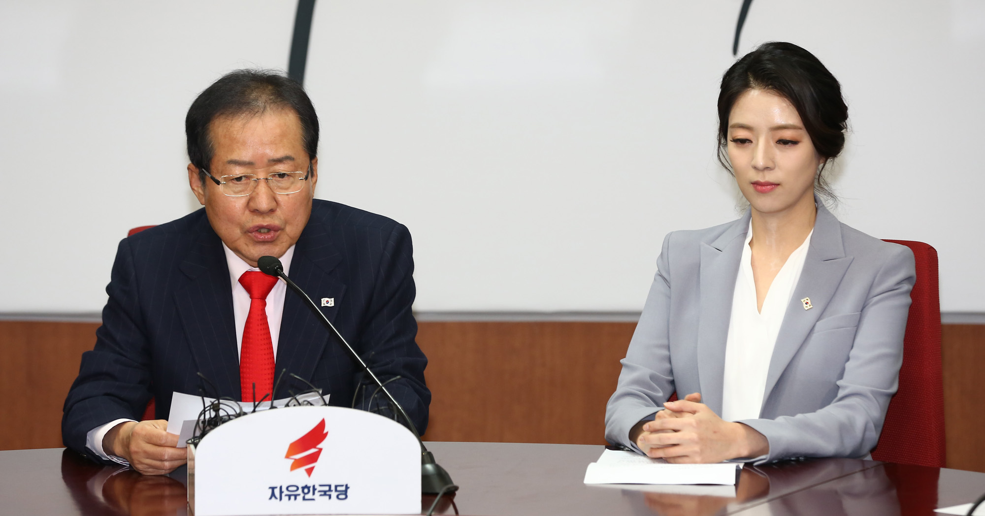 정치;자유한국당영입인사환영식;배현진;길환영