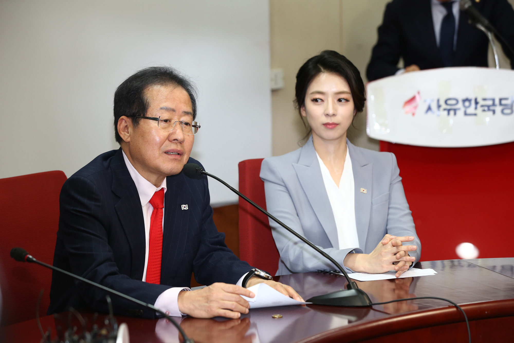 정치;자유한국당영입인사환영식;배현진;길환영