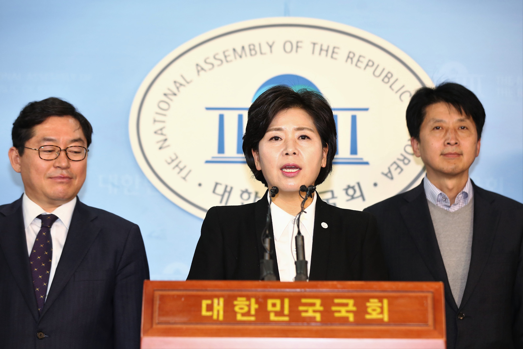 정치국회;지방선거출마선언;양향자;광주시장출마