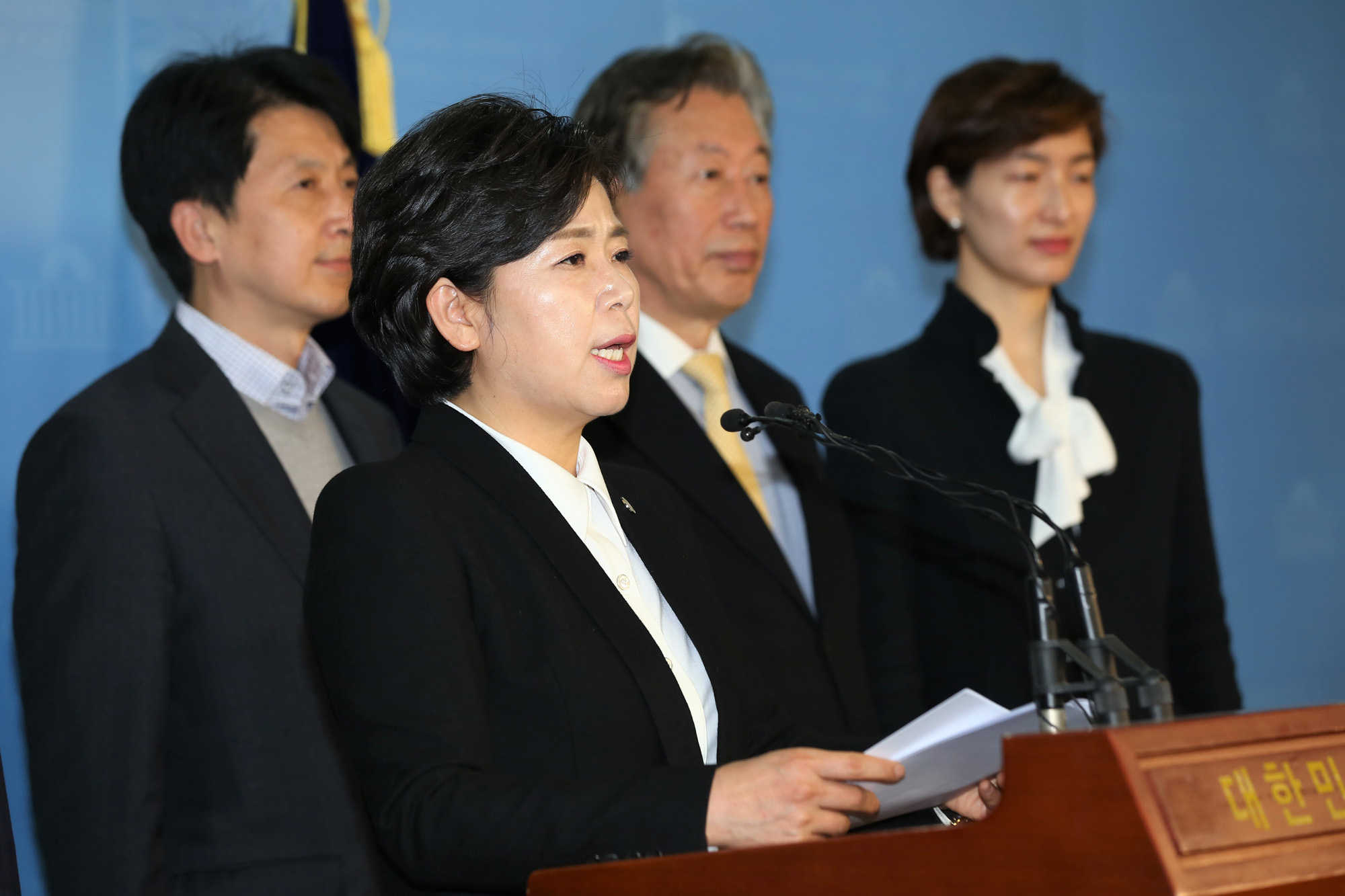 정치국회;지방선거출마선언;양향자;광주시장출마