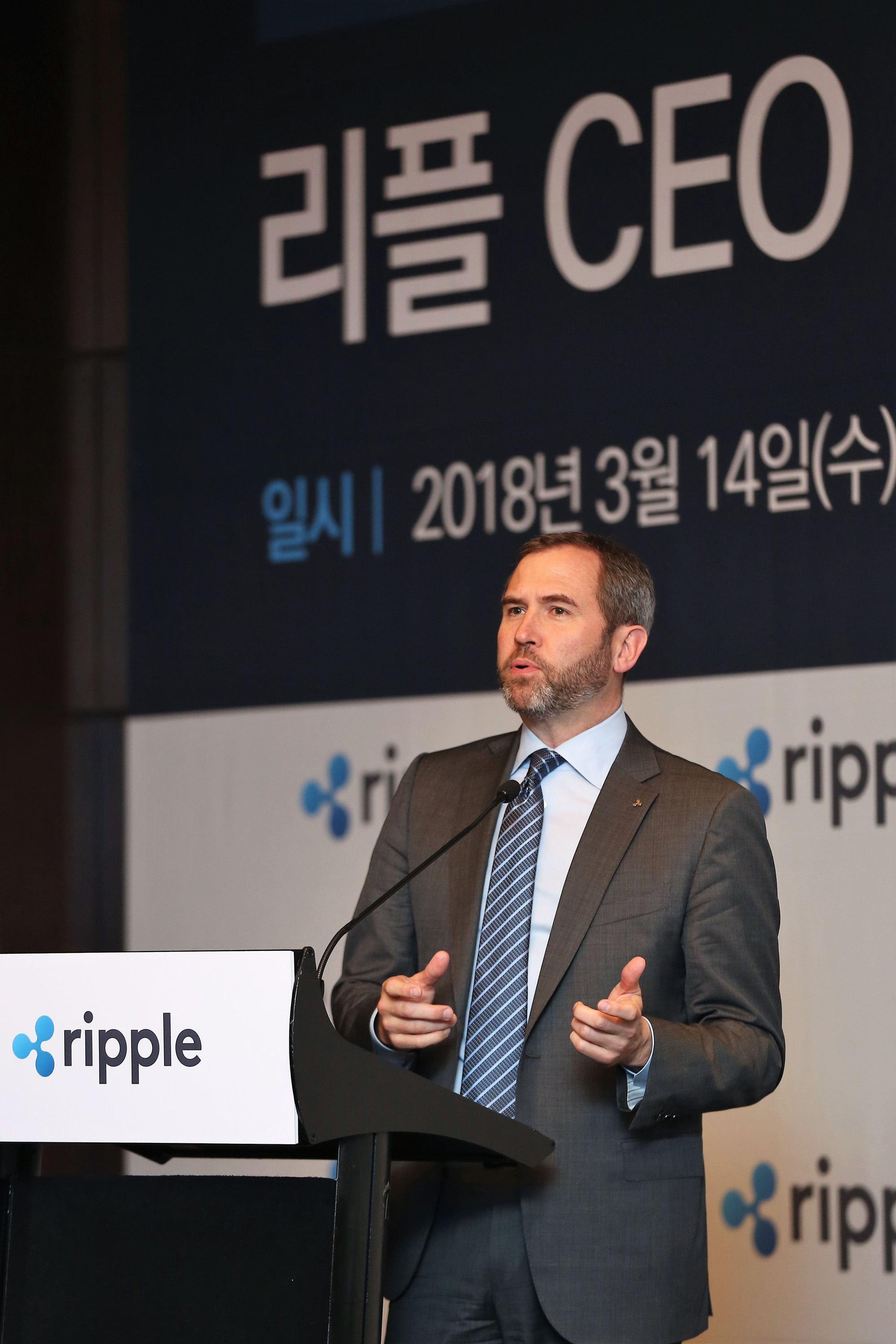 경제;암호화폐;리플CEO;브래드갈링하우스