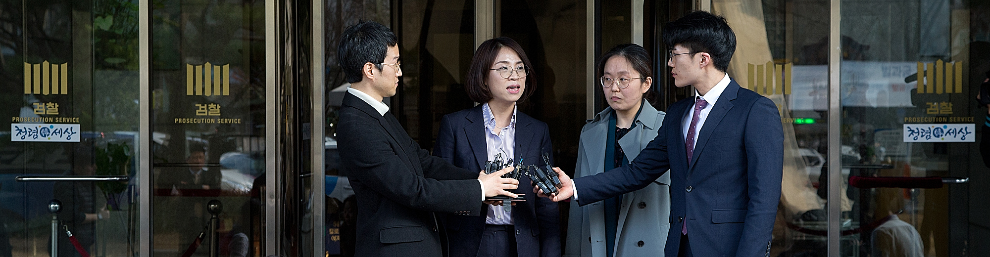 사회;성폭행;성추행;미투;안희정;더좋은민주주의;2차피해자;고소;고발