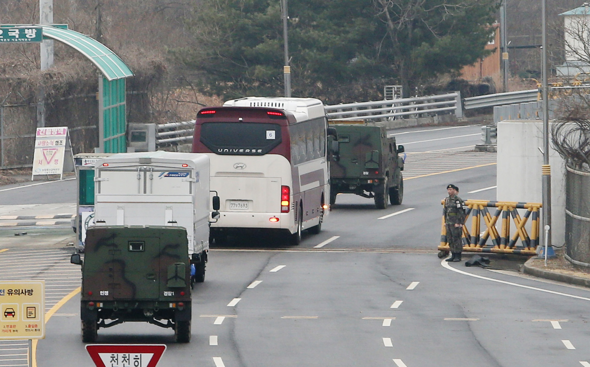 스포츠;평창패럴림픽;북한선수단