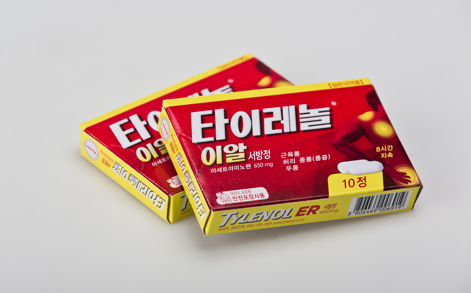 건강;의학;의료;의약품;진통제;서방형제제;타이레놀서방정;타이레놀이알서방정;타이레놀서방정과다복용