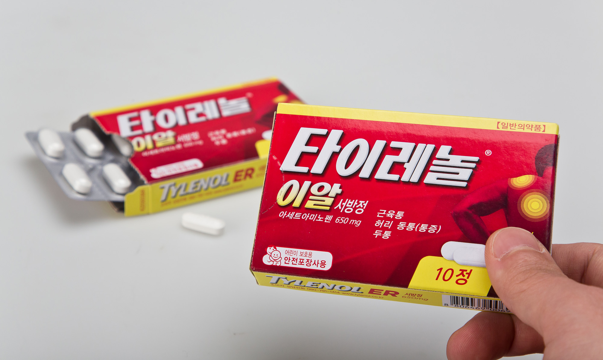 건강;의학;의료;의약품;진통제;서방형제제;타이레놀서방정;타이레놀이알서방정;타이레놀서방정과다복용