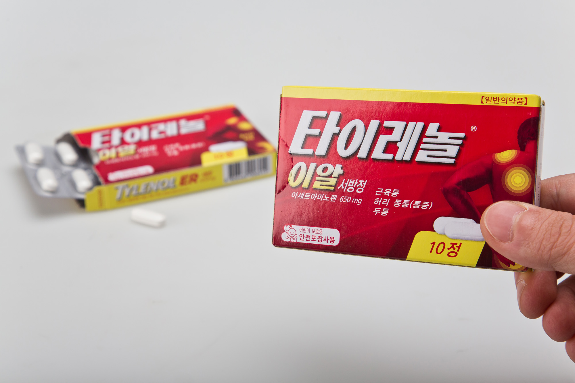 건강;의학;의료;의약품;진통제;서방형제제;타이레놀서방정;타이레놀이알서방정;타이레놀서방정과다복용