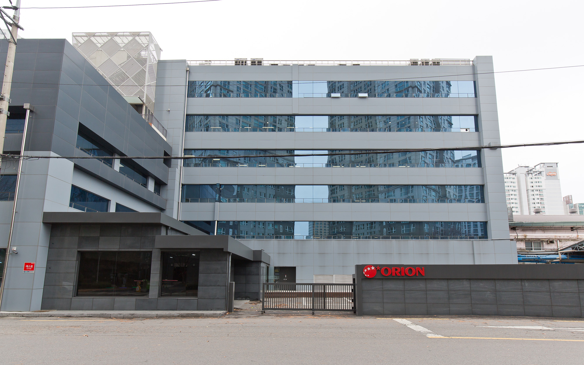 경제;기업;제과업;음식료품;이경재;오너리스크;이화경;과자제조업체;오리온그룹;동양제과