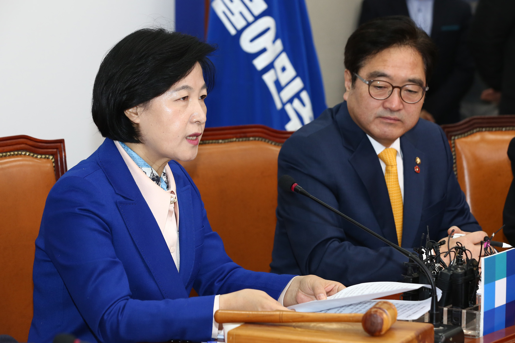 정치국회;더불어민주당최고위;추미애대표