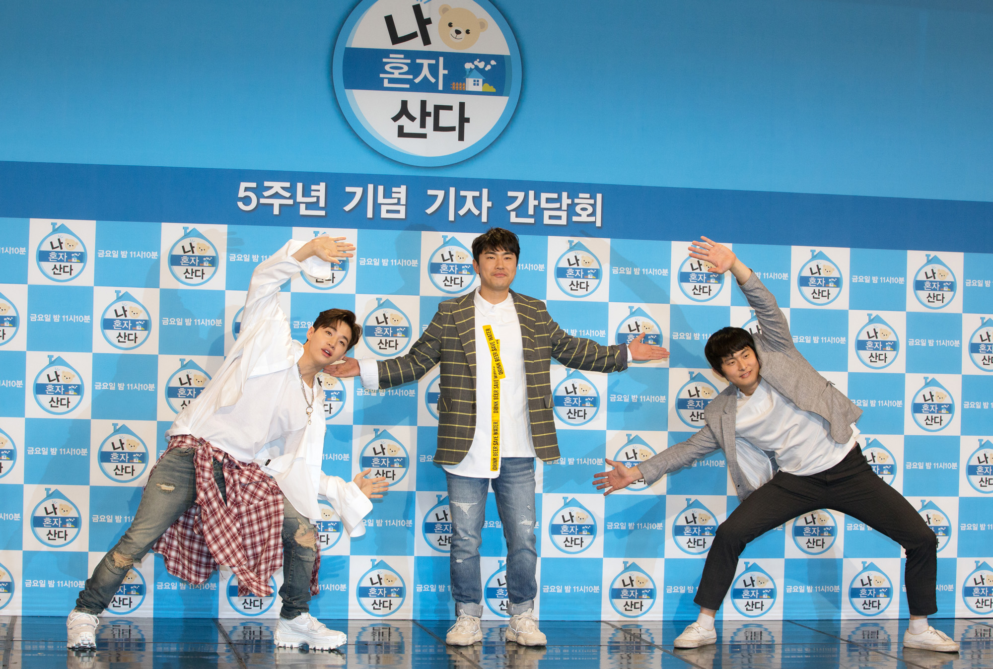 현무;한혜진;이시언;박나래;기안84;헨리;나혼자산다