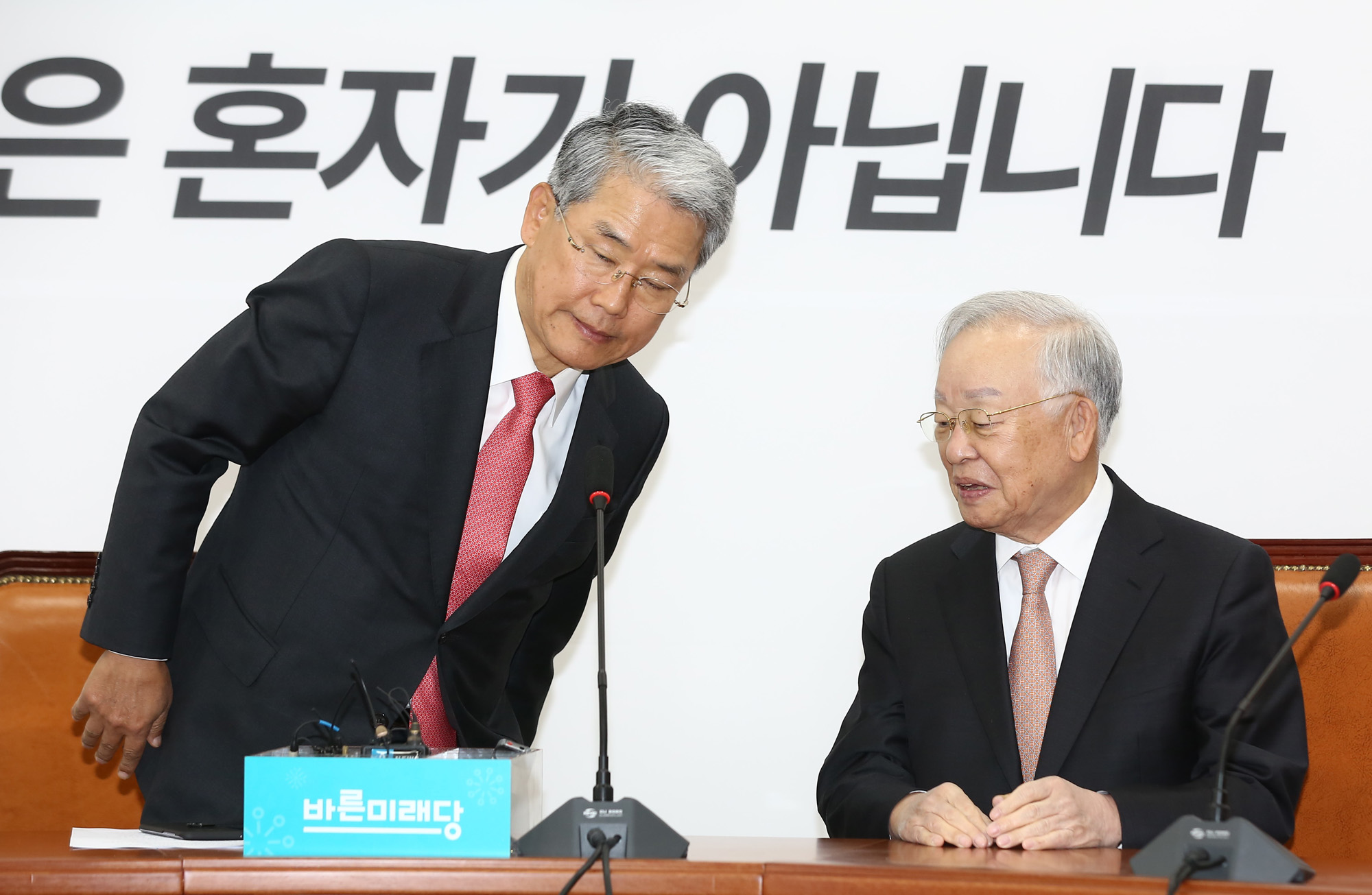 정치국회;손경식회장;경총회장