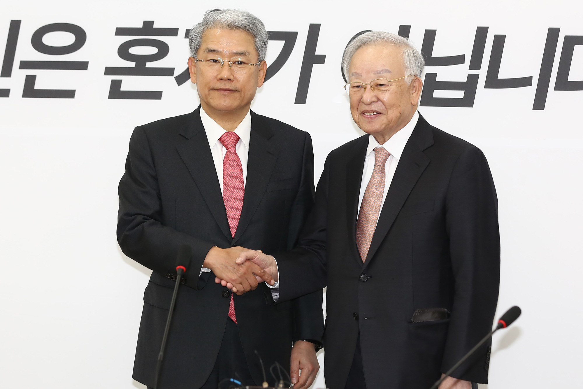 정치국회;손경식회장;경총회장