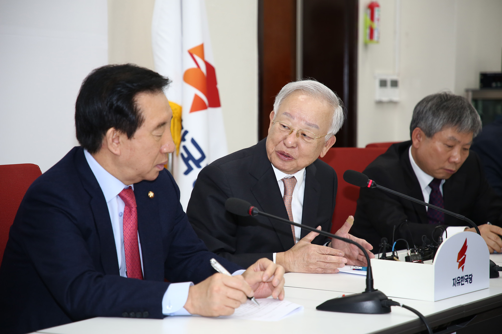 정치국회;손경식회장;경총회장