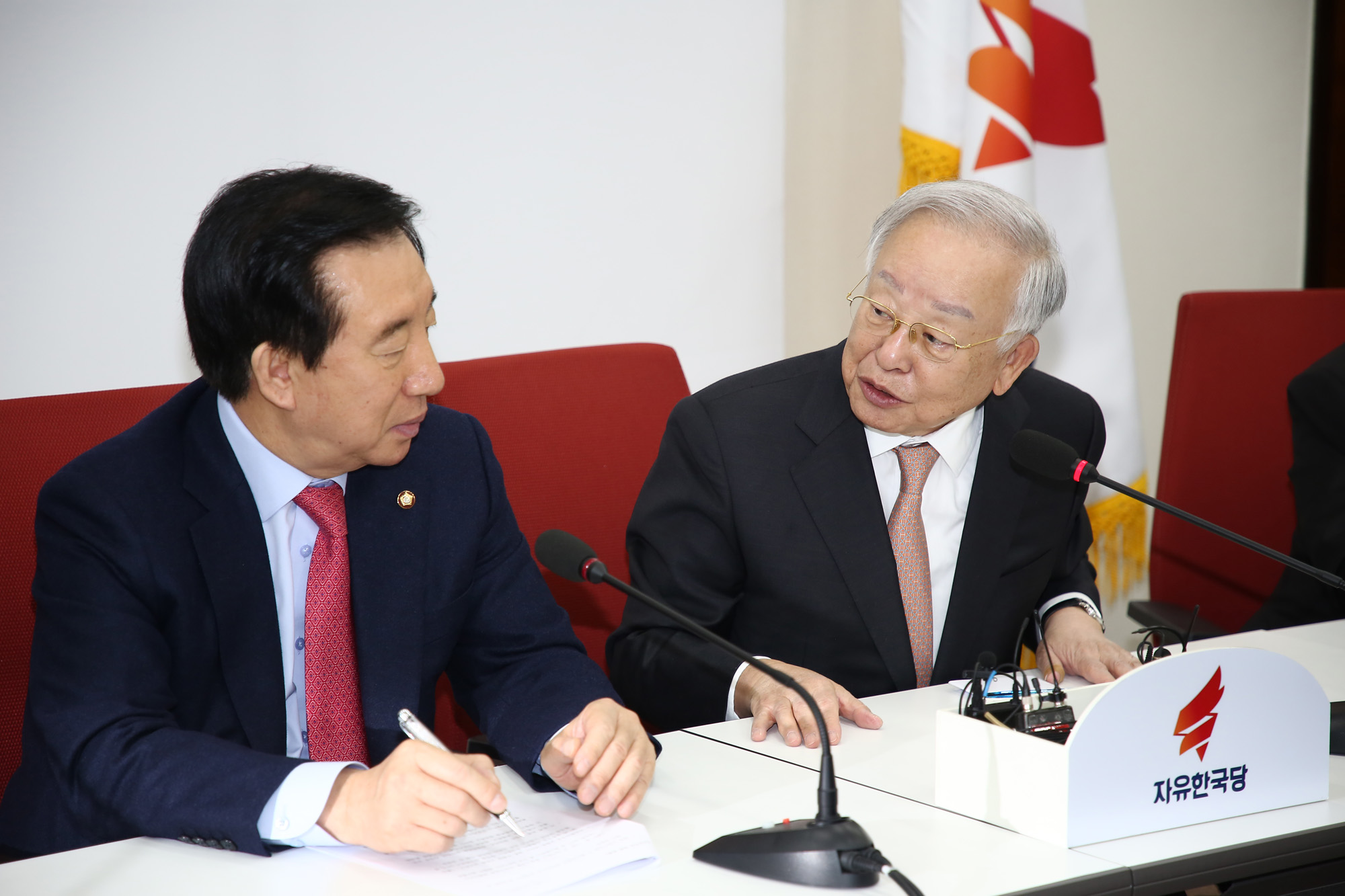 정치국회;손경식회장;경총회장