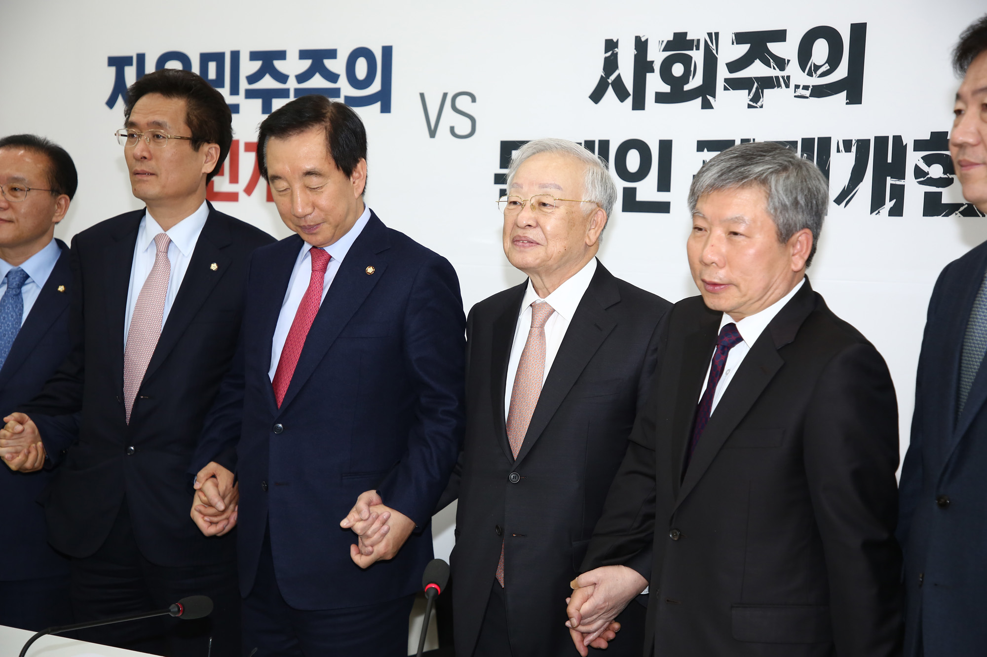 정치국회;손경식회장;경총회장