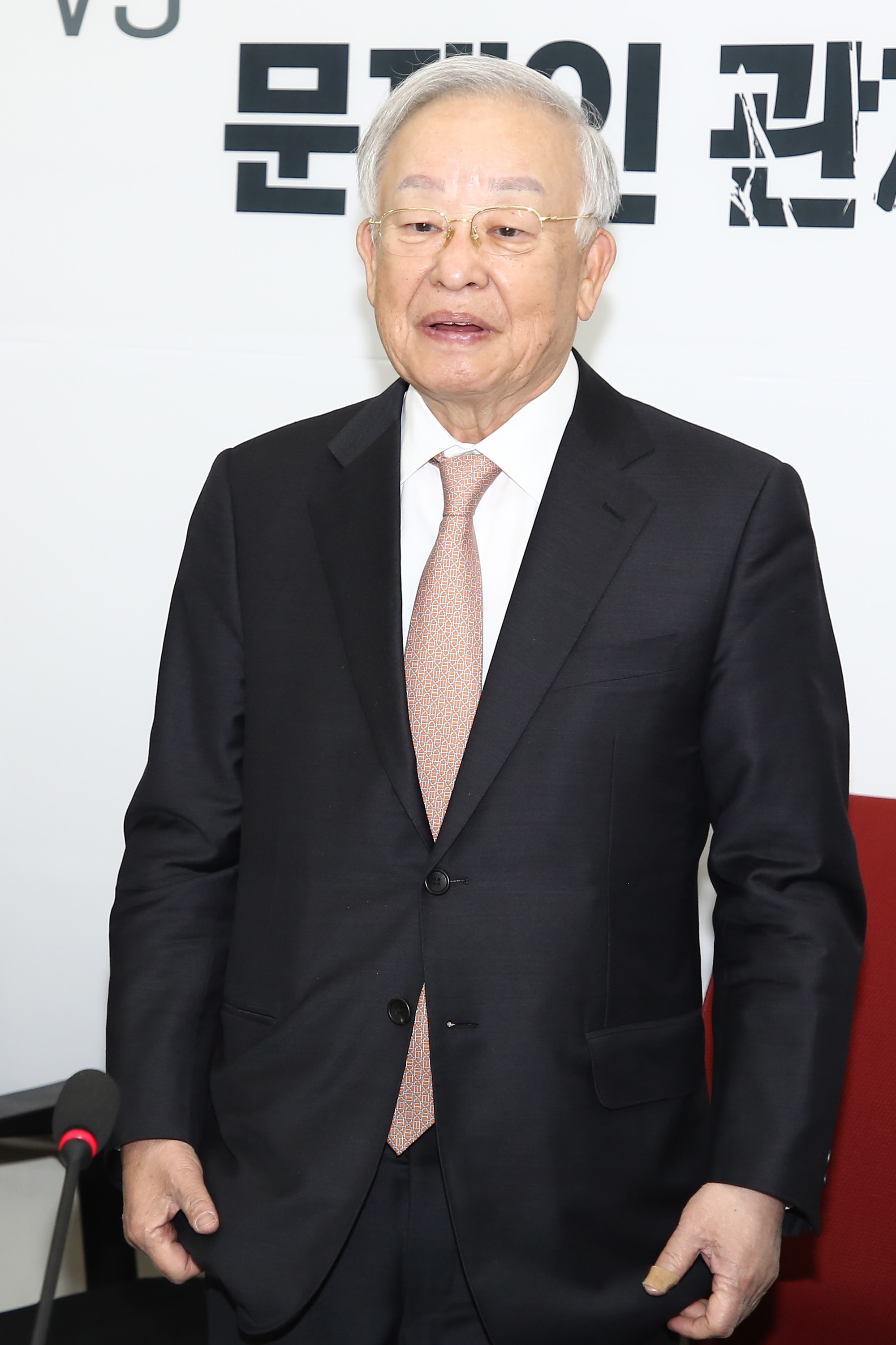 정치국회;손경식회장;경총회장