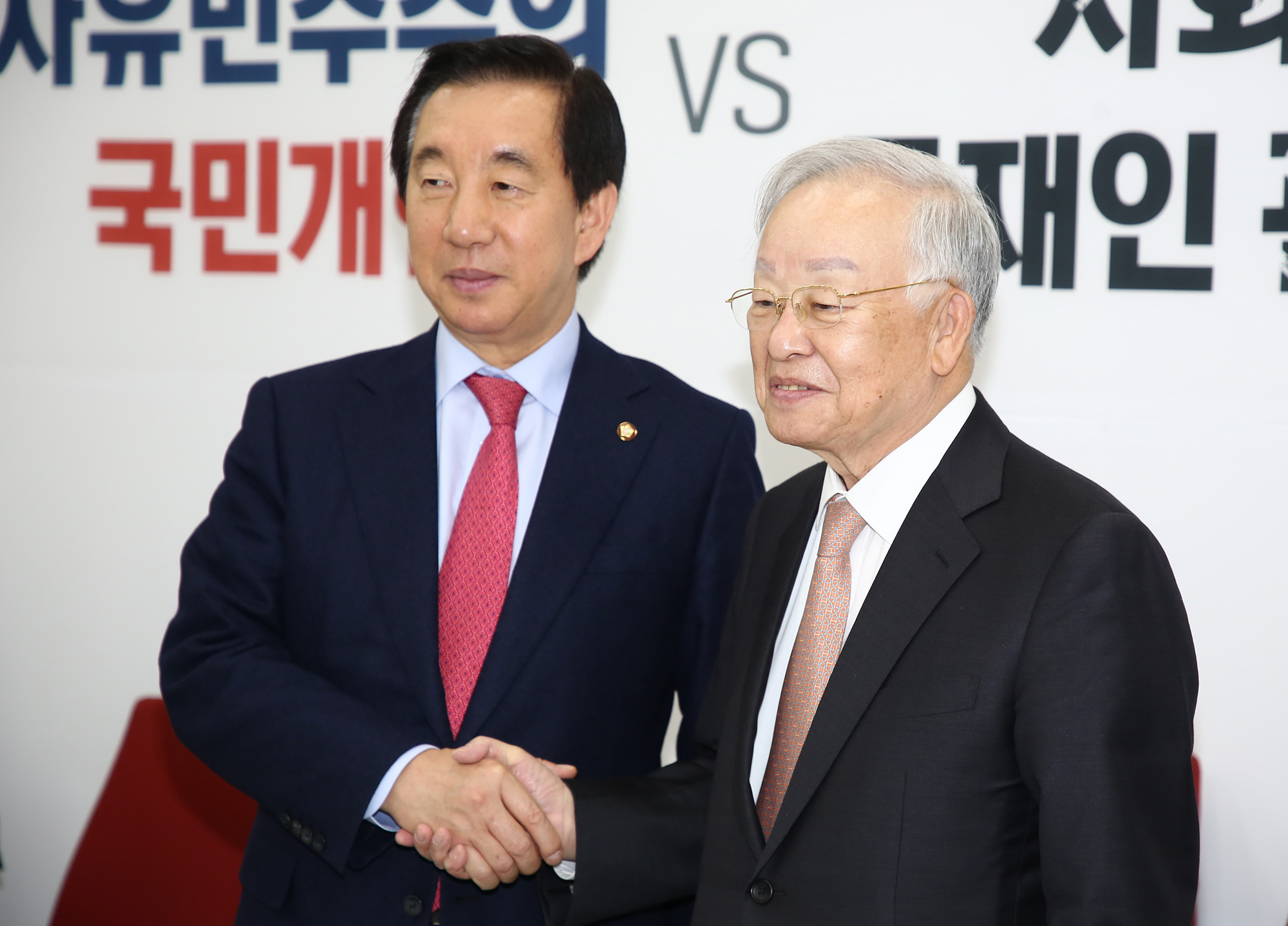 정치국회;손경식회장;경총회장