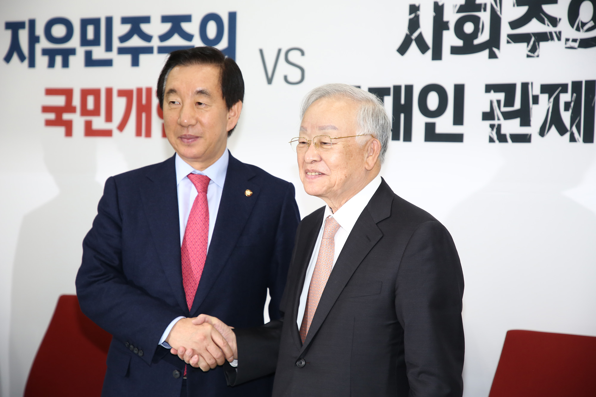 정치국회;손경식회장;경총회장