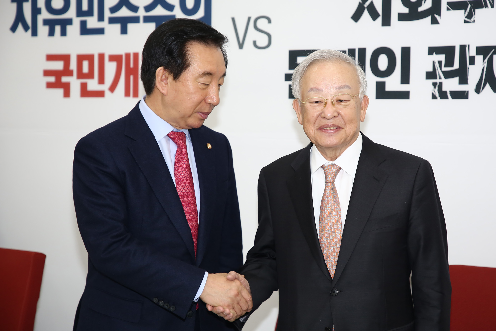 정치국회;손경식회장;경총회장