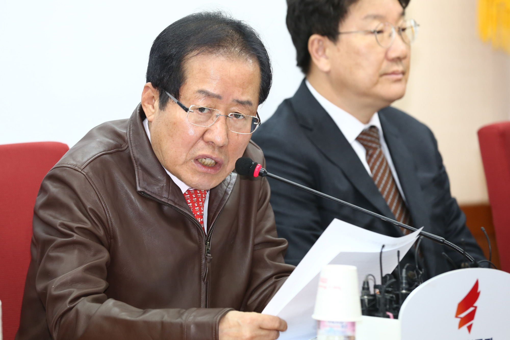 정치국회;자유한국당총괄기획단;홍준표대표