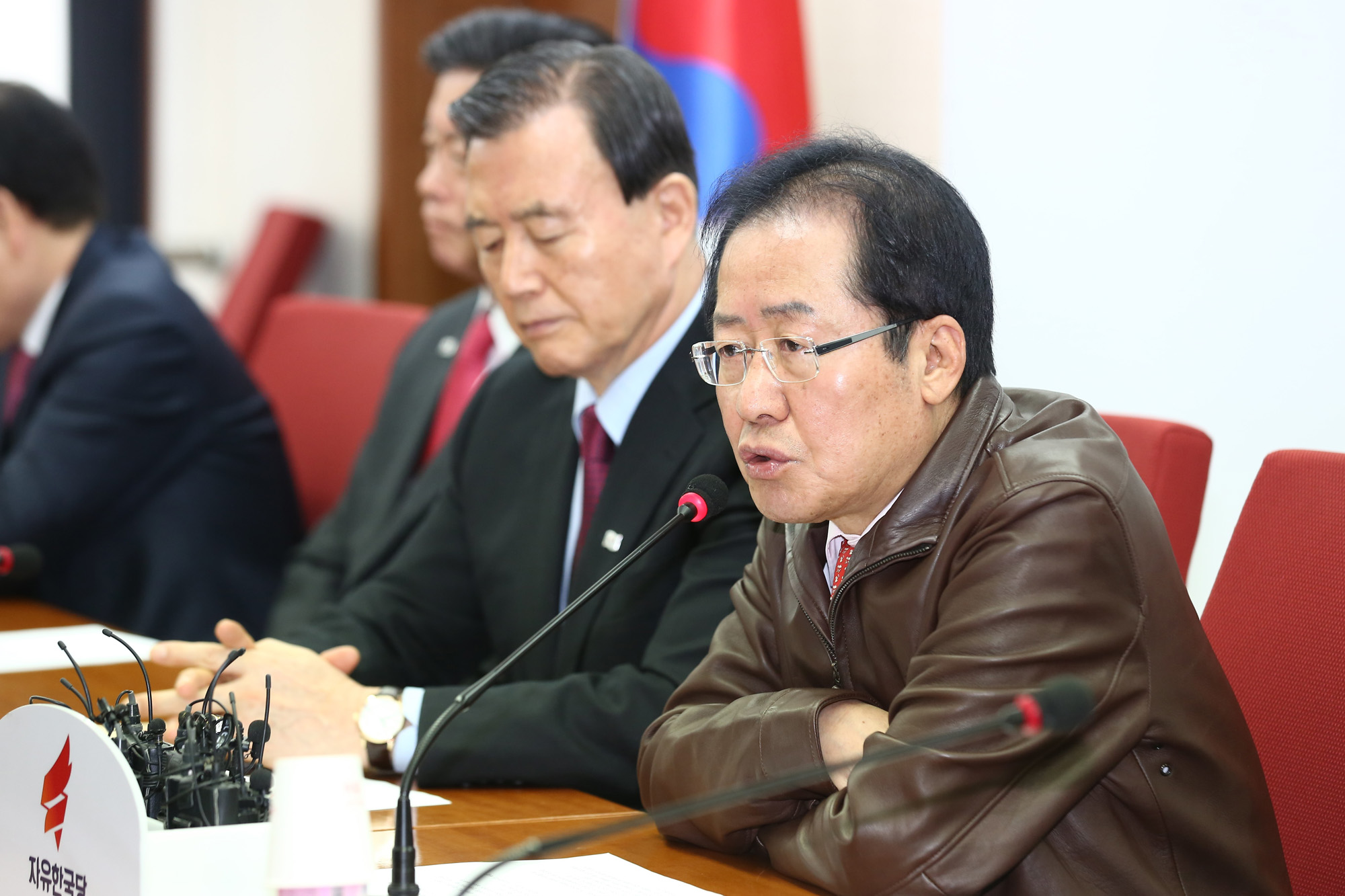 정치국회;자유한국당총괄기획단;홍준표대표