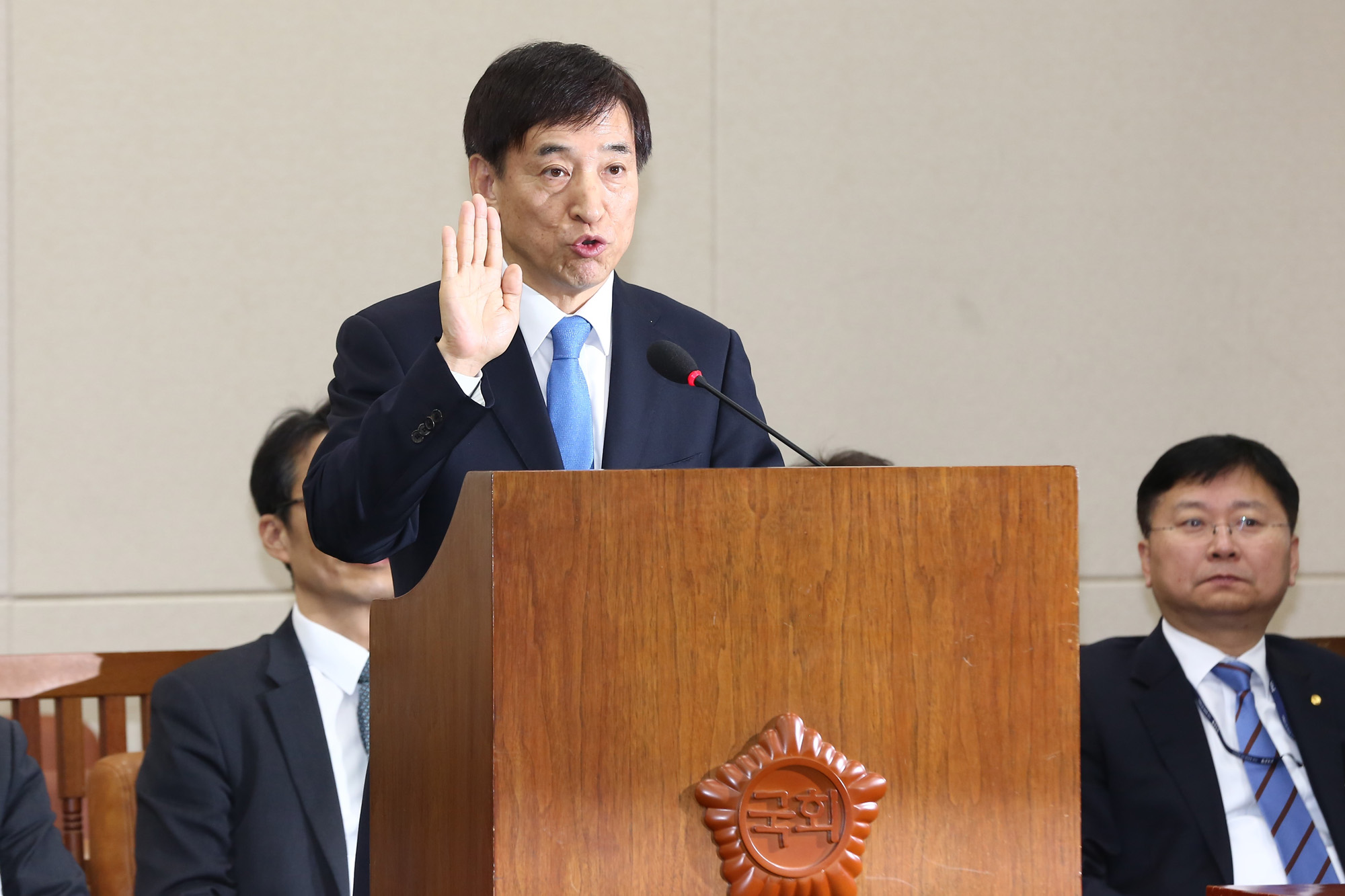 정치국회;이주열;한국은행총재인사청문회