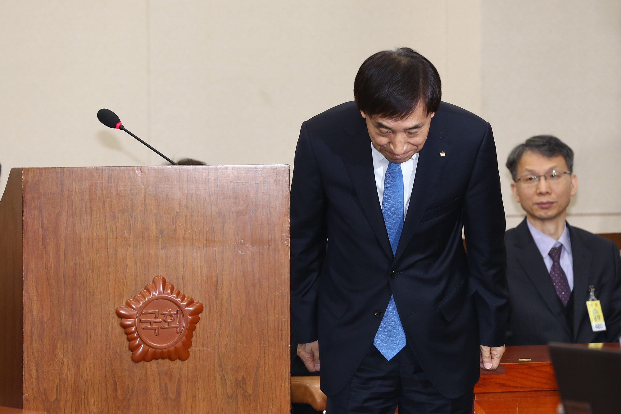 정치국회;이주열;한국은행총재인사청문회