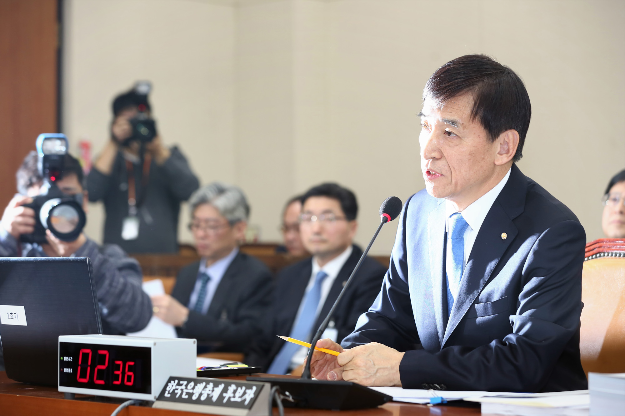 정치국회;이주열;한국은행총재인사청문회