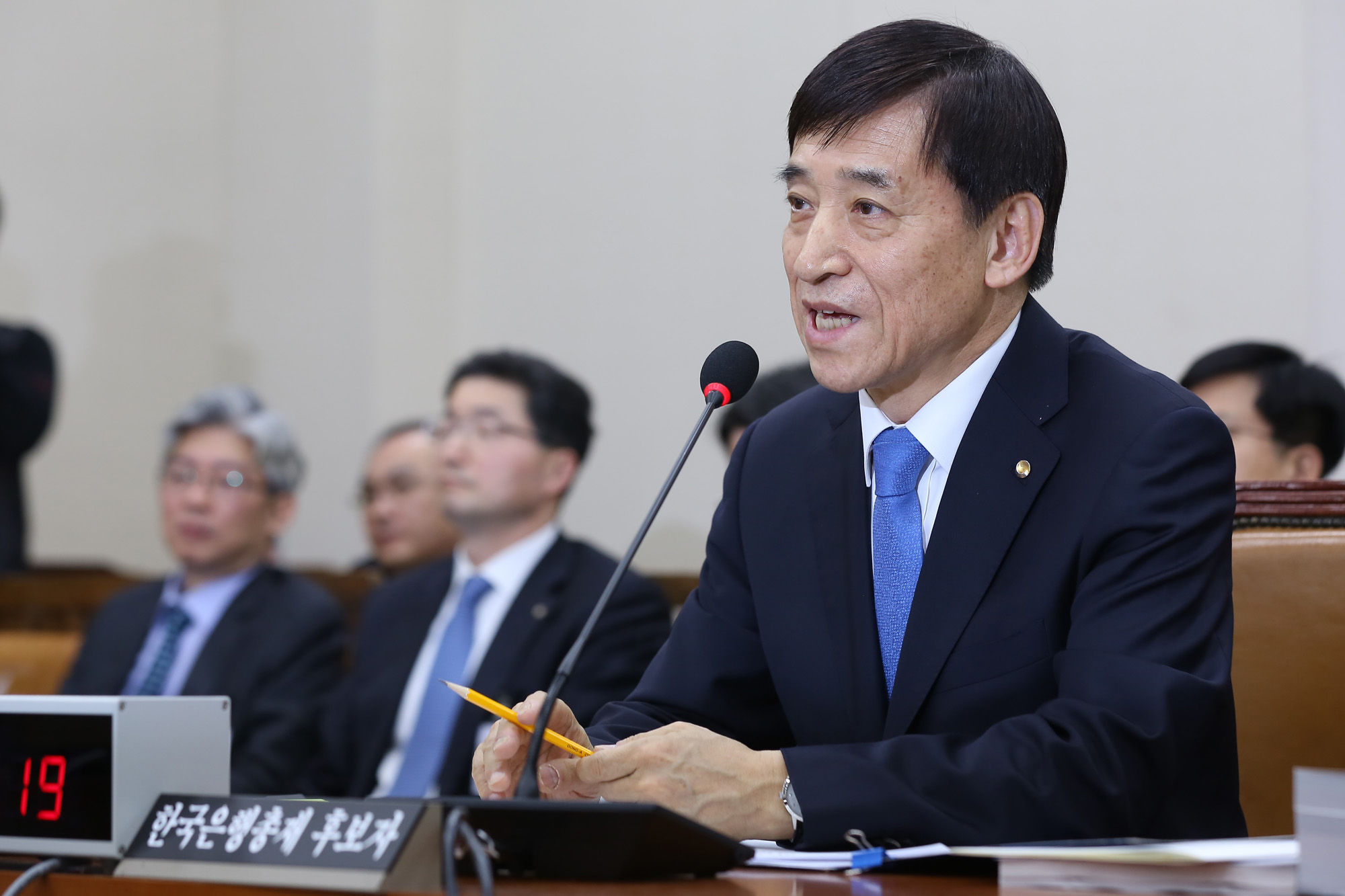 정치국회;이주열;한국은행총재인사청문회