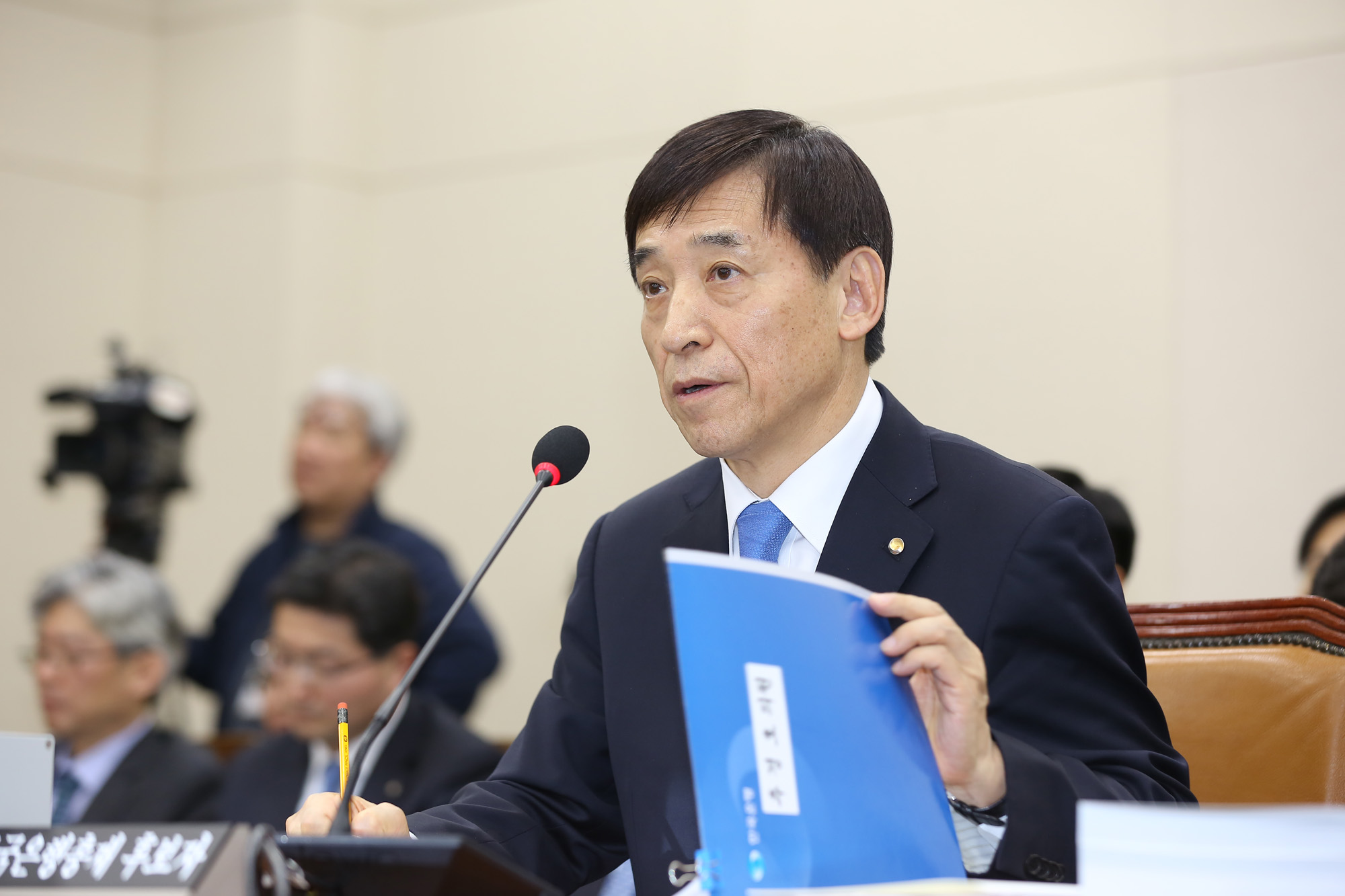 정치국회;이주열;한국은행총재인사청문회