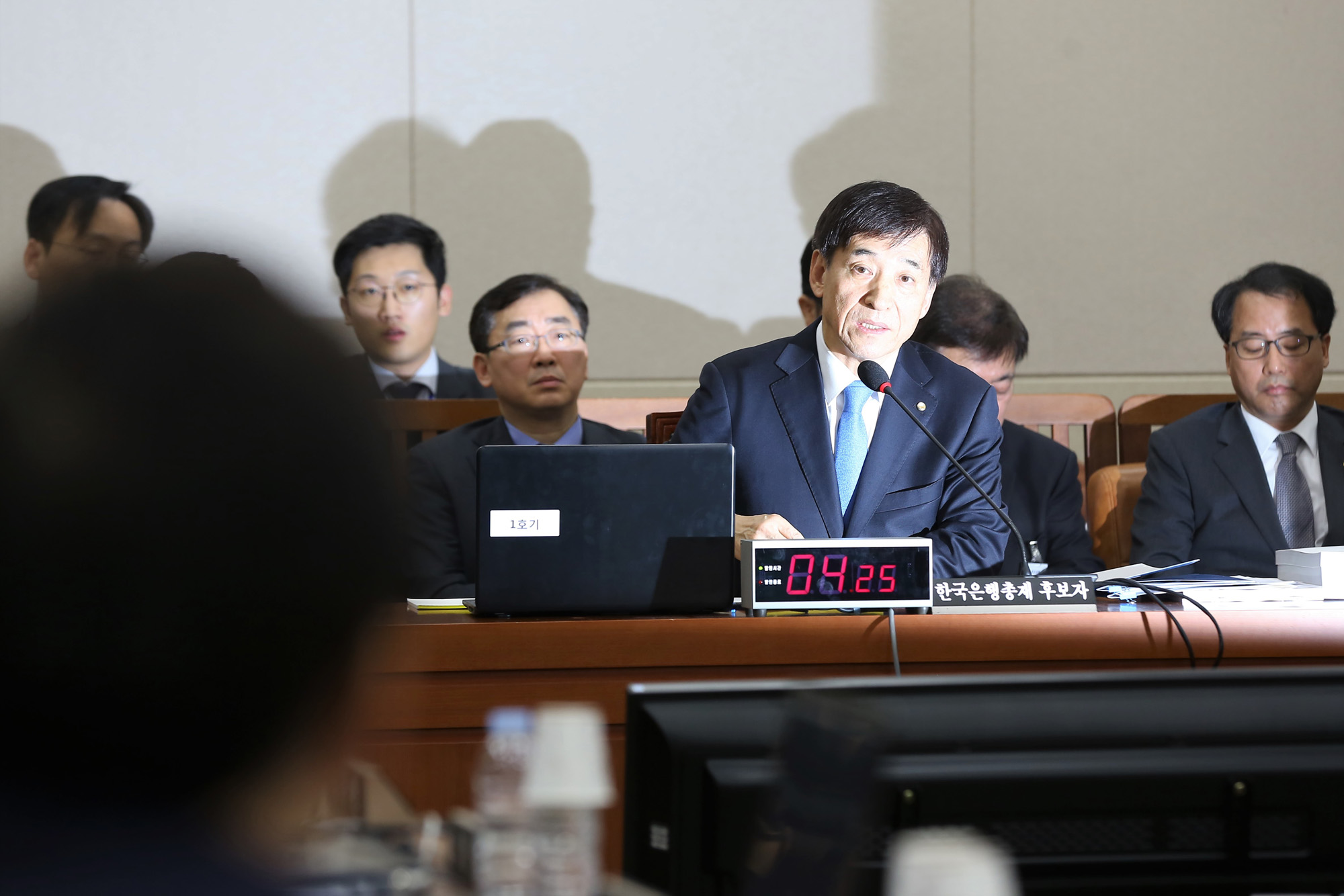 정치국회;이주열;한국은행총재인사청문회