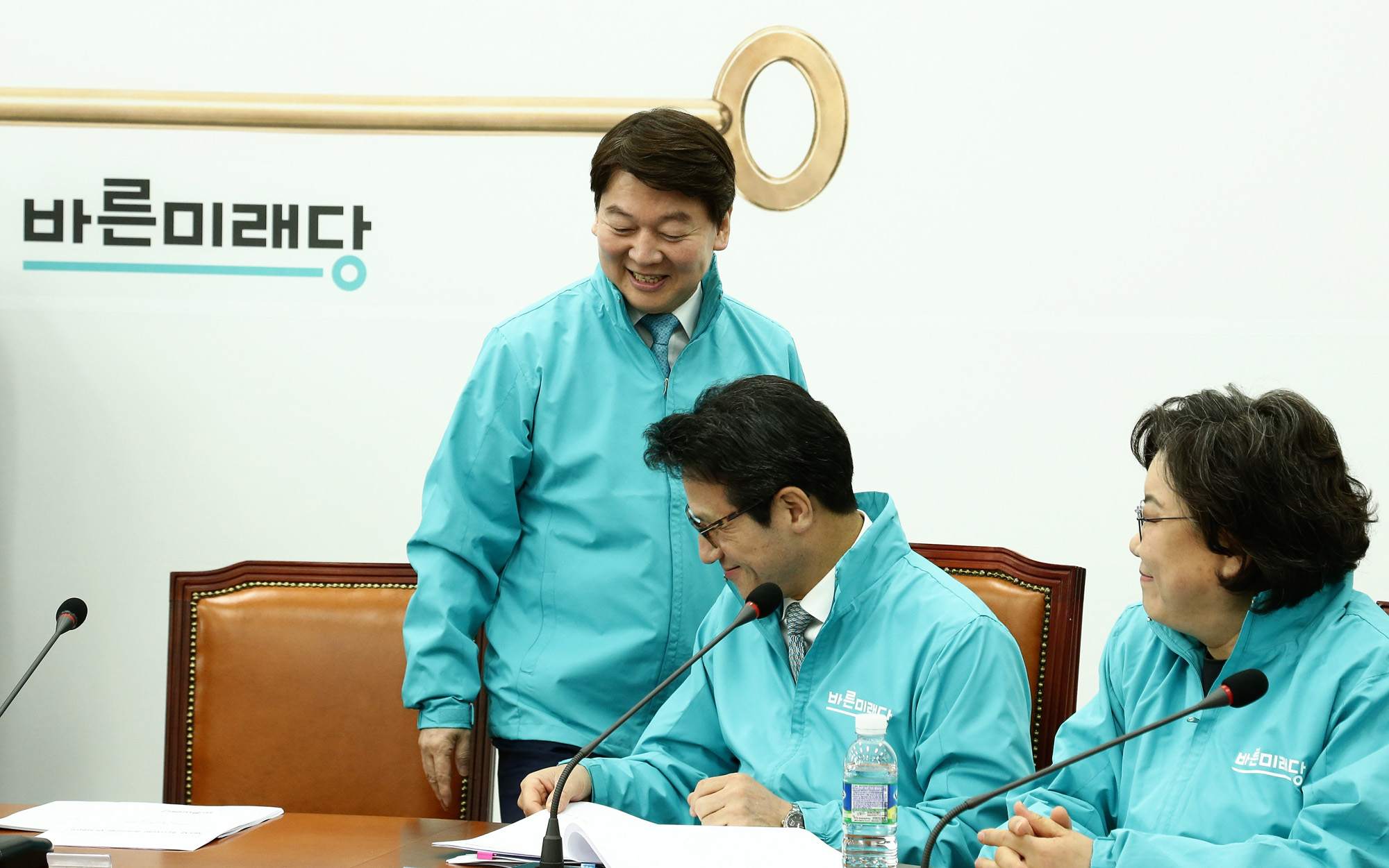 정치국회;안철수;바른미래당