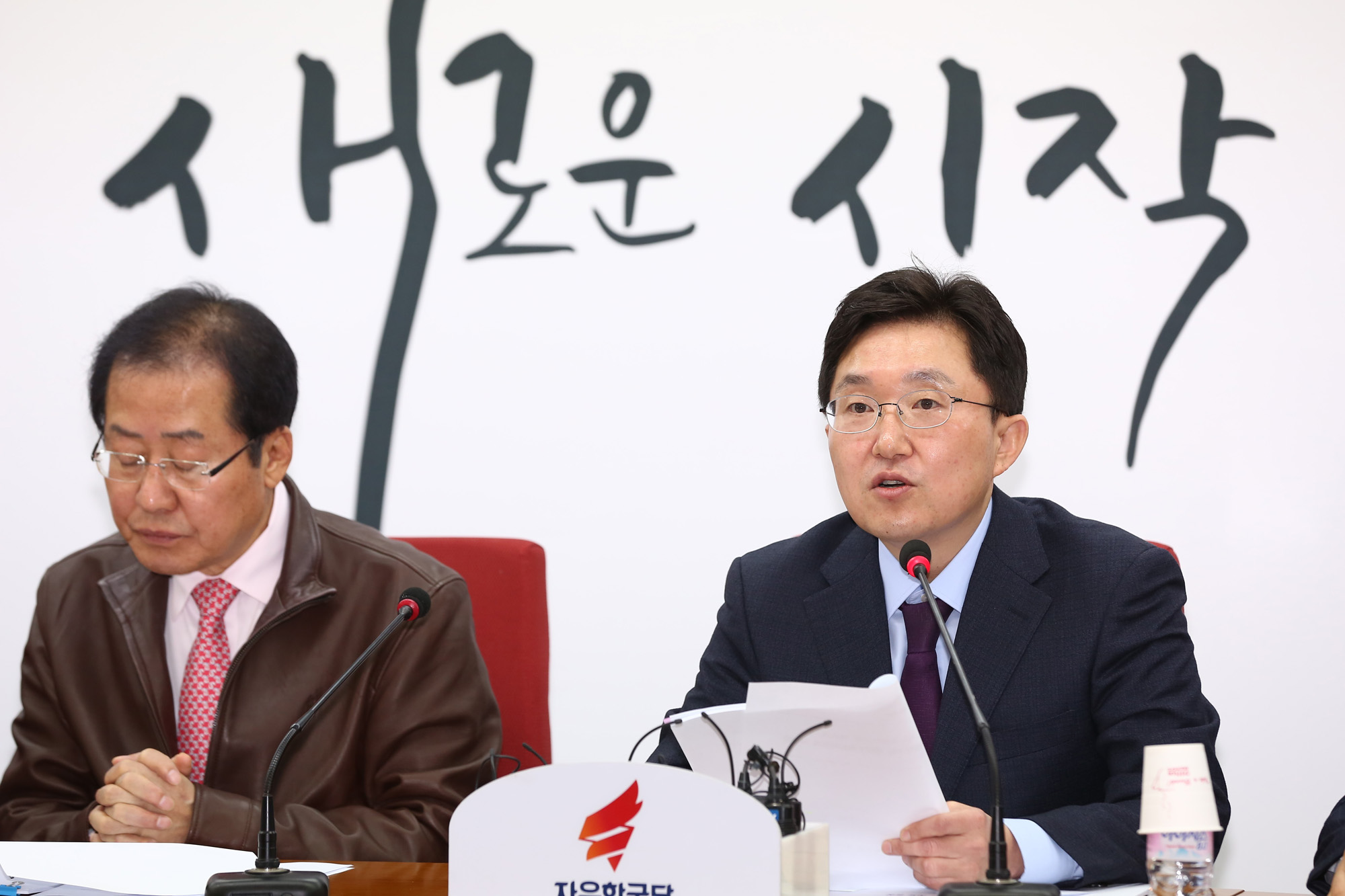 정치국회;자유한국당혁신위;홍준표대표;김용태혁신위원장