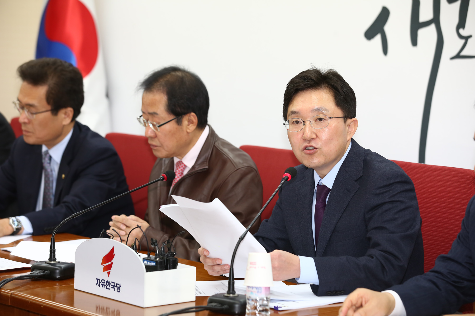 정치국회;자유한국당혁신위;홍준표대표;김용태혁신위원장