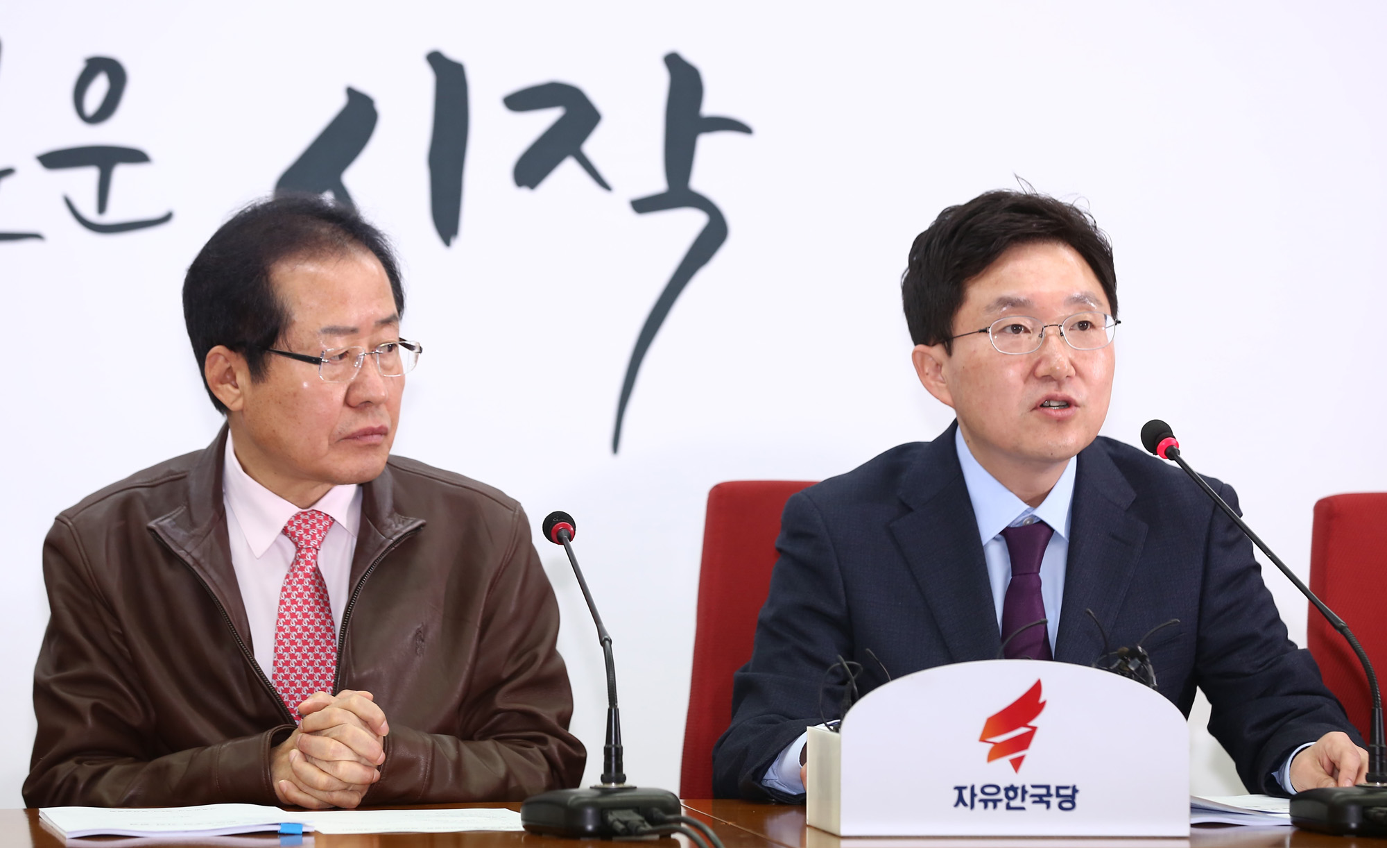 정치국회;자유한국당혁신위;홍준표대표;김용태혁신위원장