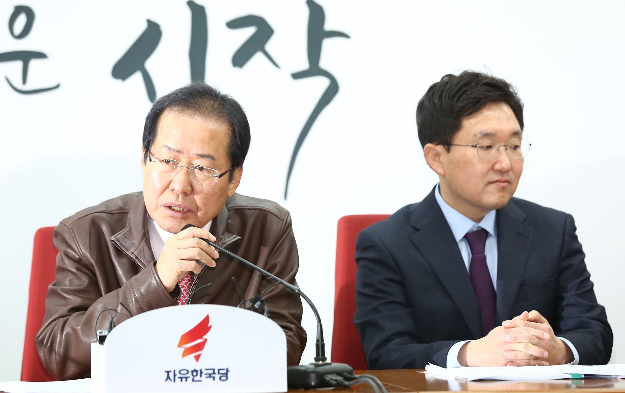 정치국회;자유한국당혁신위;홍준표대표;김용태혁신위원장