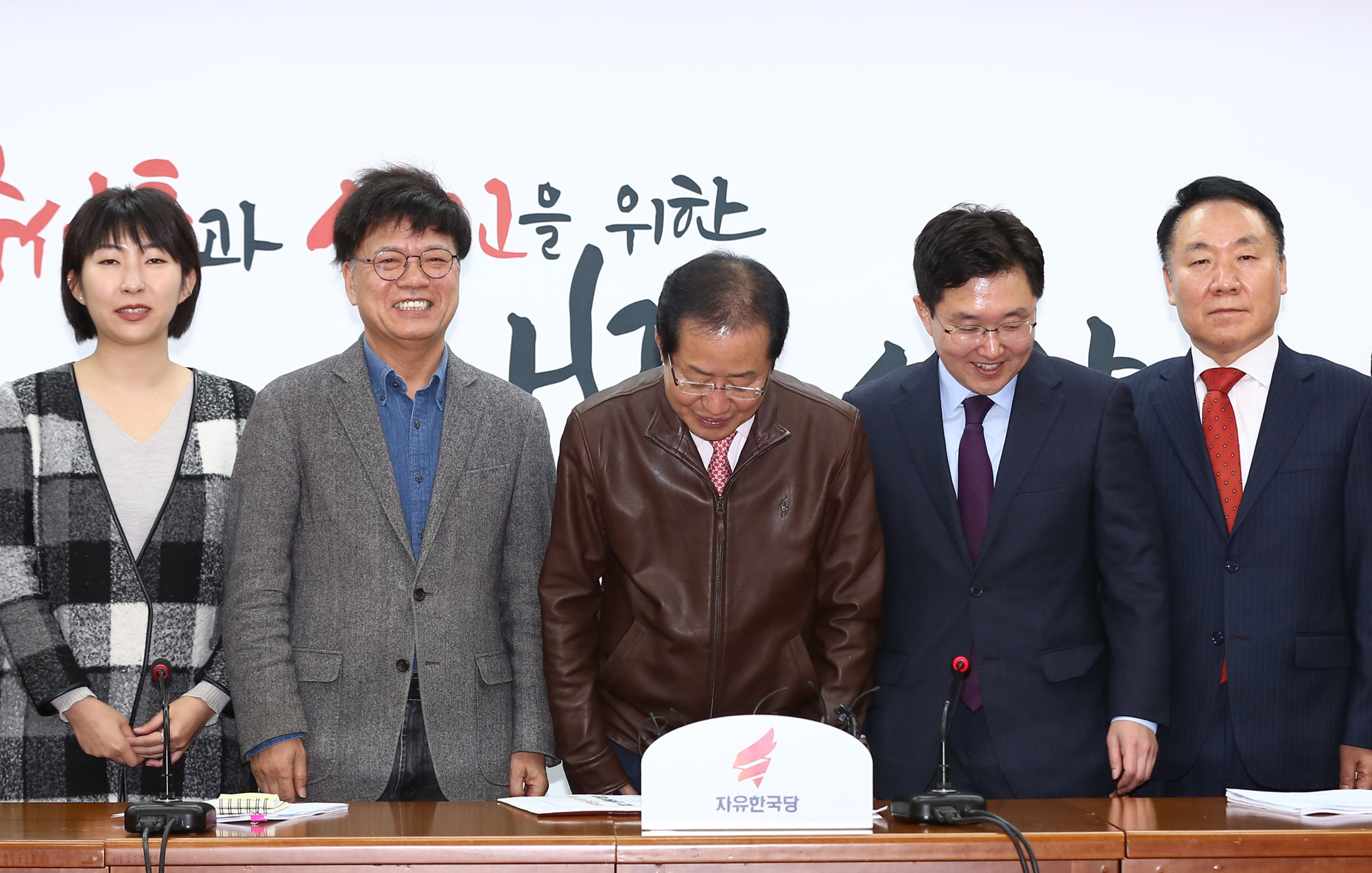 정치국회;자유한국당혁신위;홍준표대표;김용태혁신위원장