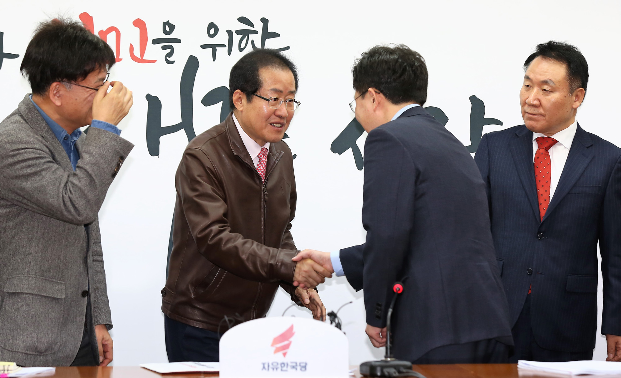 정치국회;자유한국당혁신위;홍준표대표;김용태혁신위원장