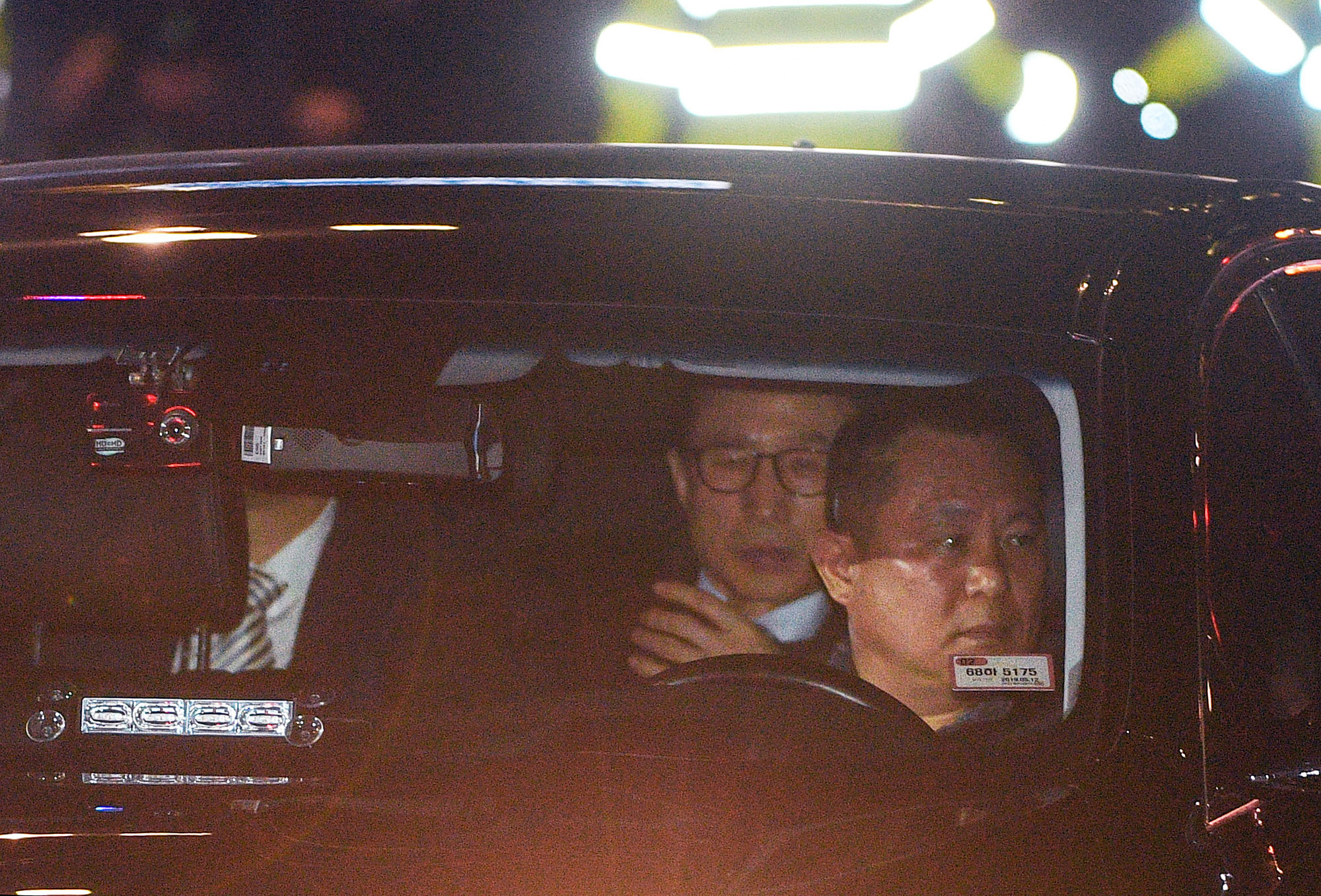 이명박;서울동부구치소;구속;구속수감;뇌물수수;비자금