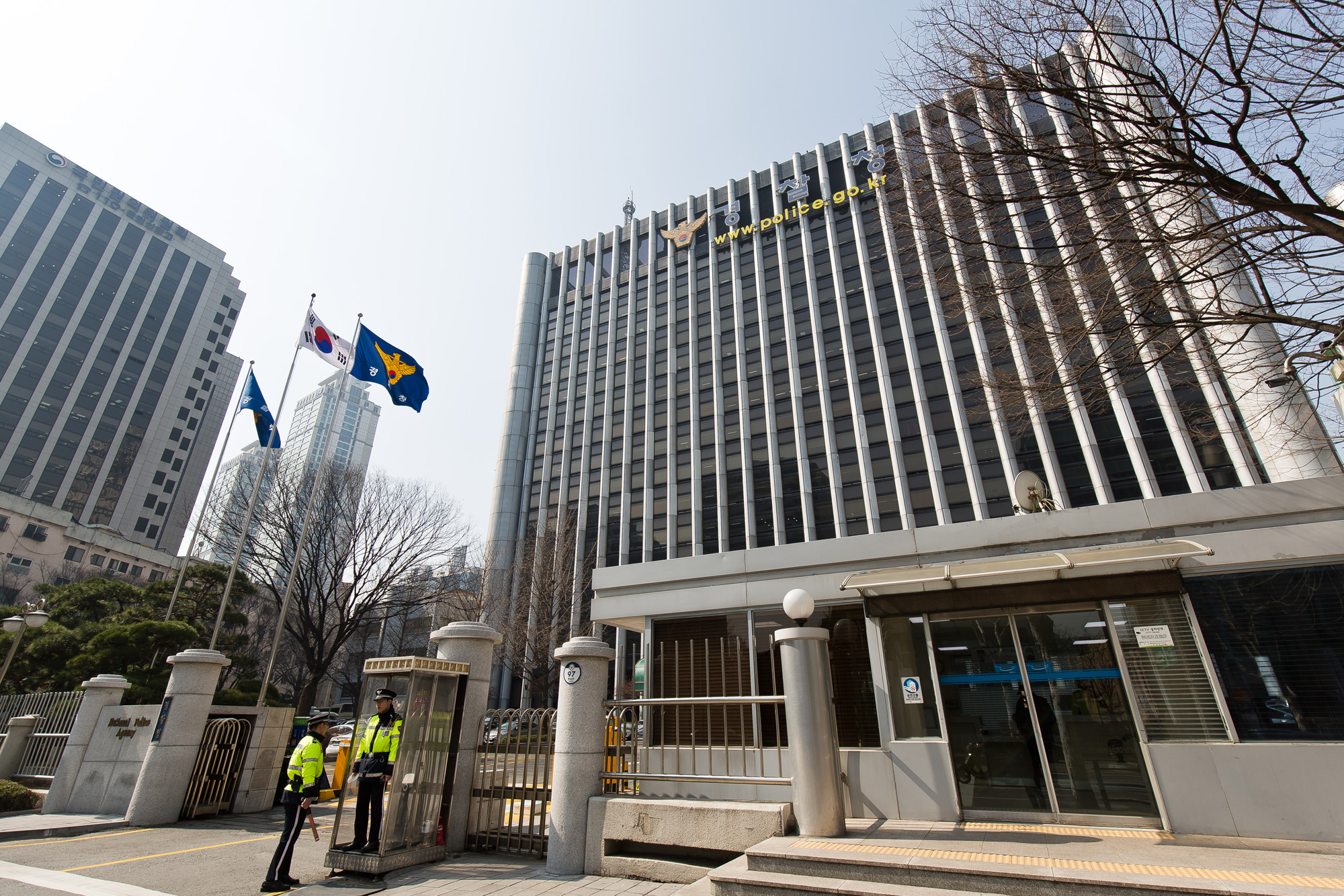 관공서;정부기관;경찰청;경찰;사법부;경찰청깃발;경찰청이미지