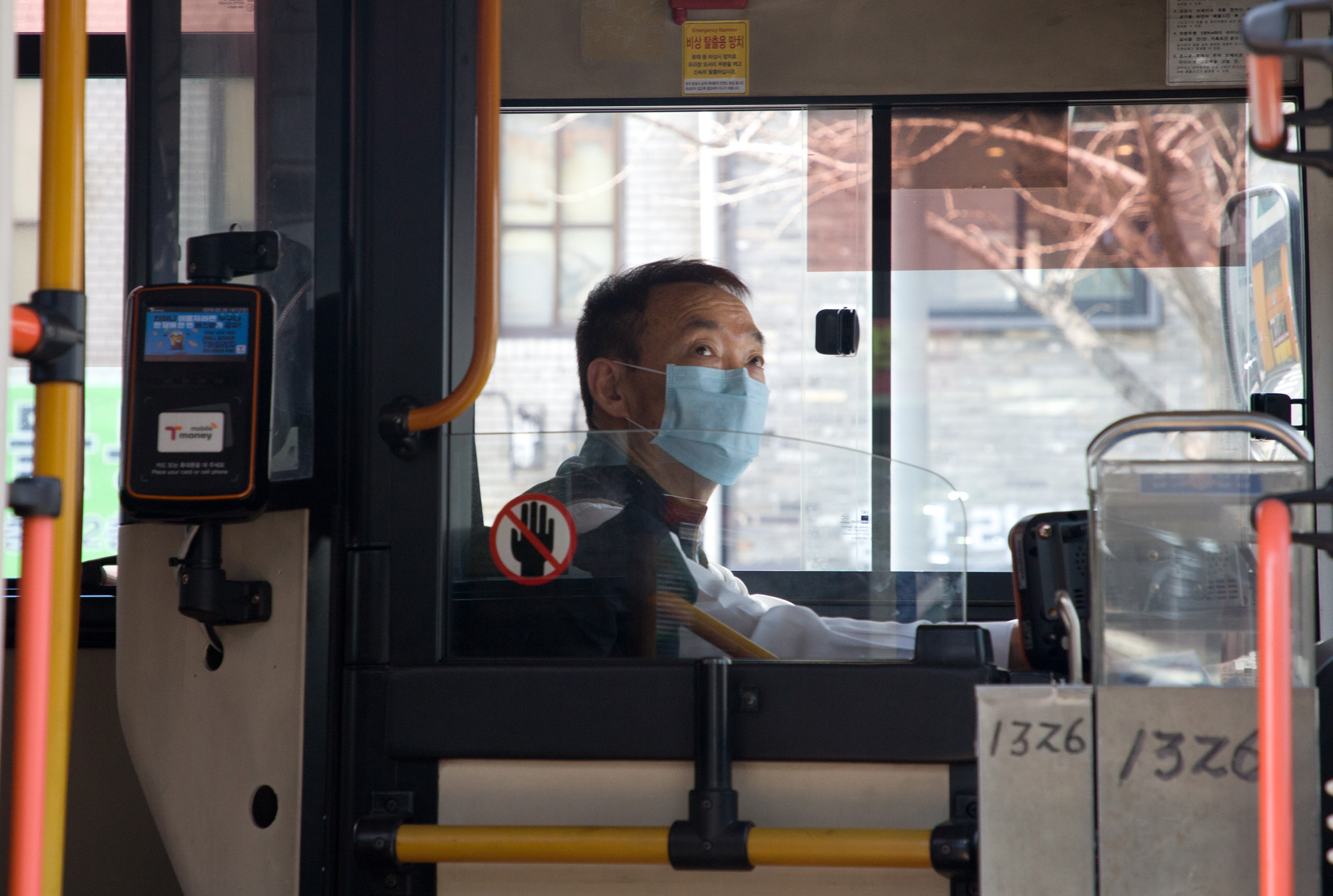 미세먼지;마스크