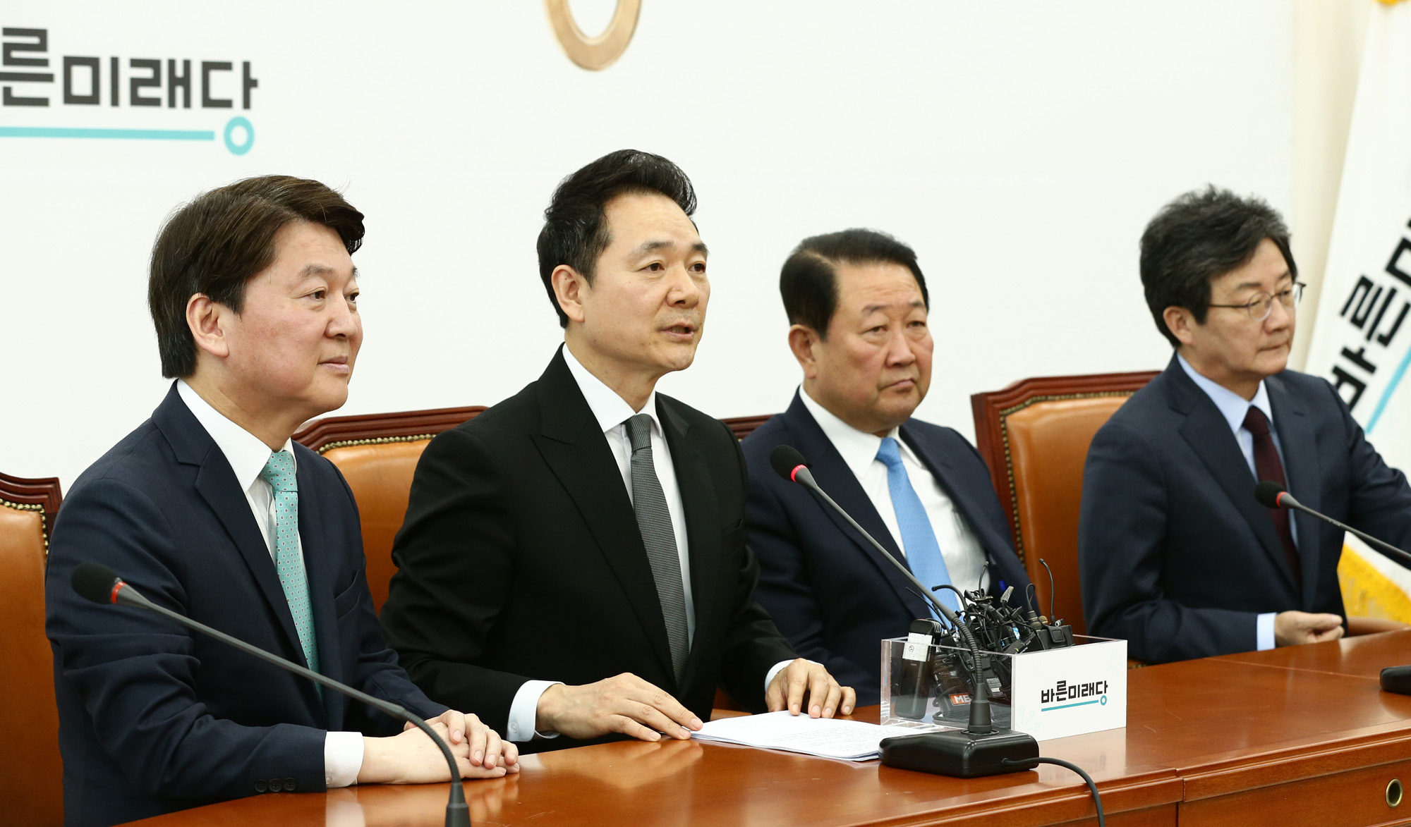 정치국회;안철수;바른미래당인재영입;장성민