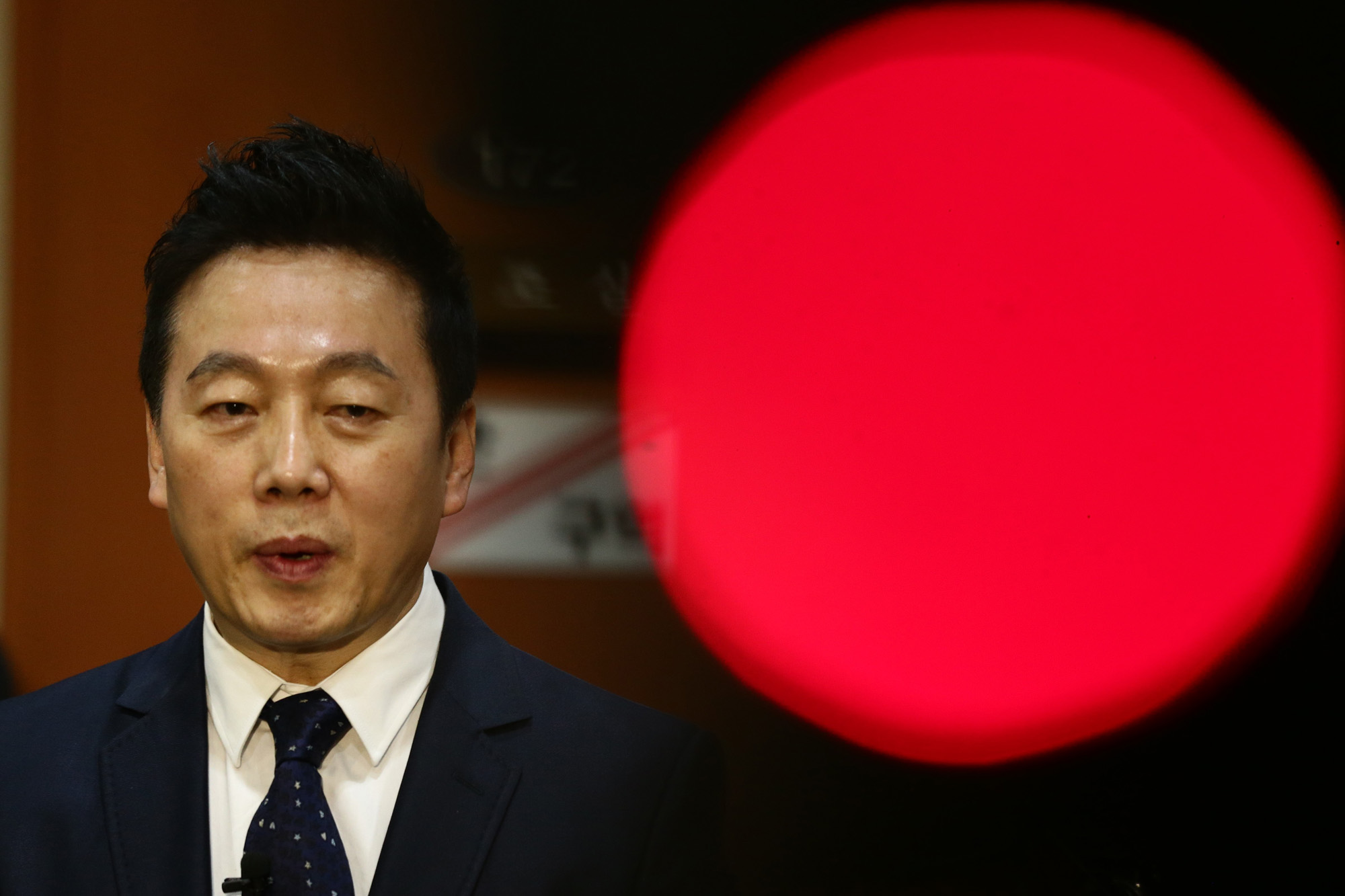 정치국회;정봉주