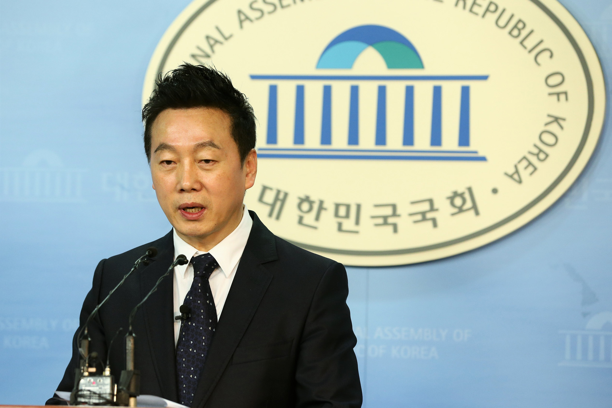 정치국회;정봉주